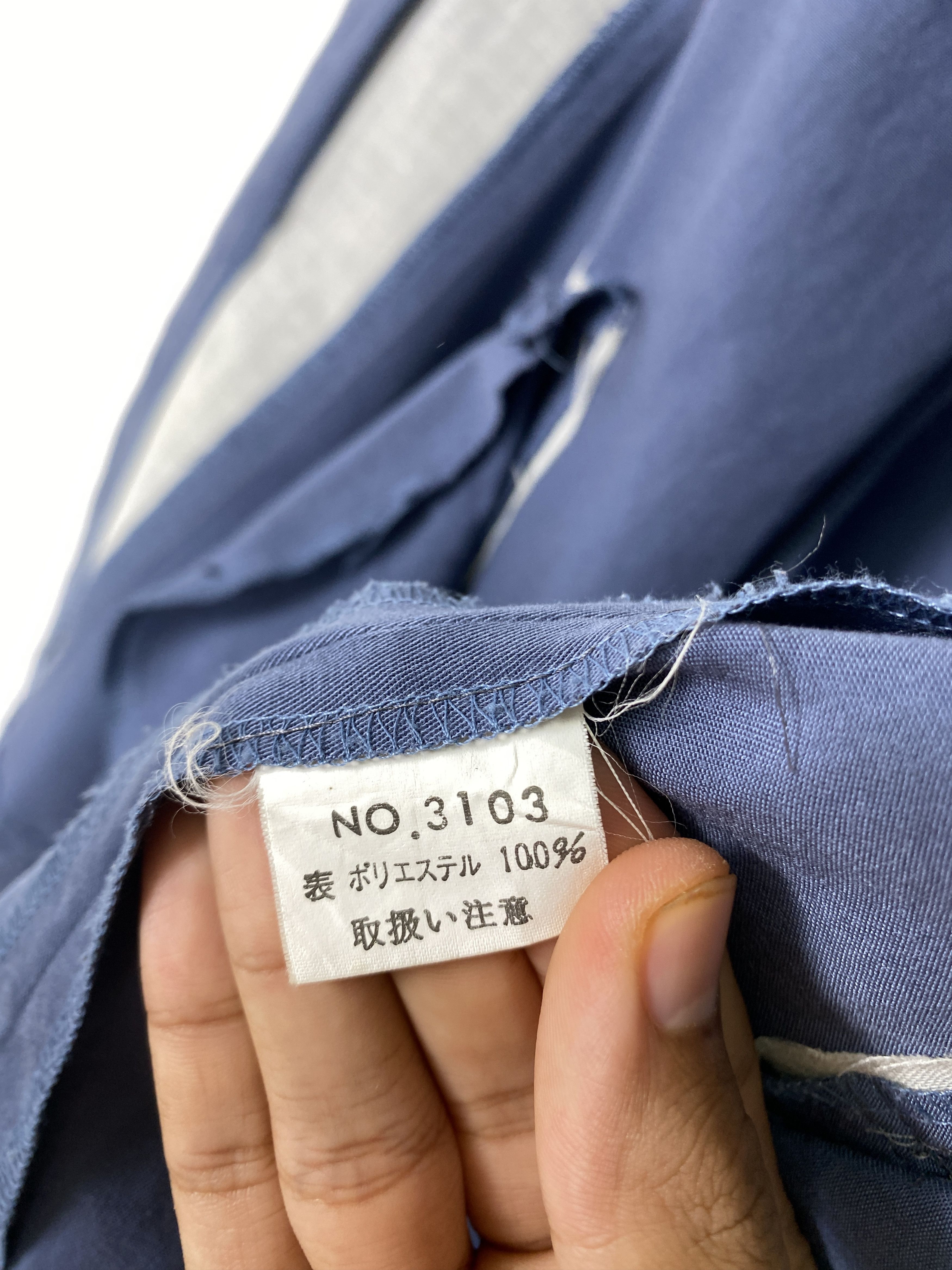 Japanese Brand × Vintage Vintage Japanese Brand Button Up Jacket Size 3XL / US 20-22 - 9 Thumbnail