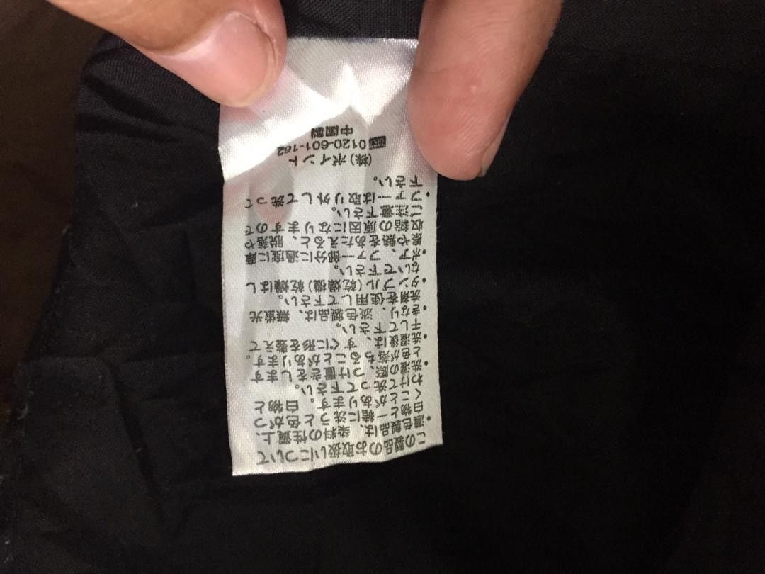 Japanese Brand Rageblue Jacket With Nice Design Size US M / EU 48-50 / 2 - 11 Thumbnail