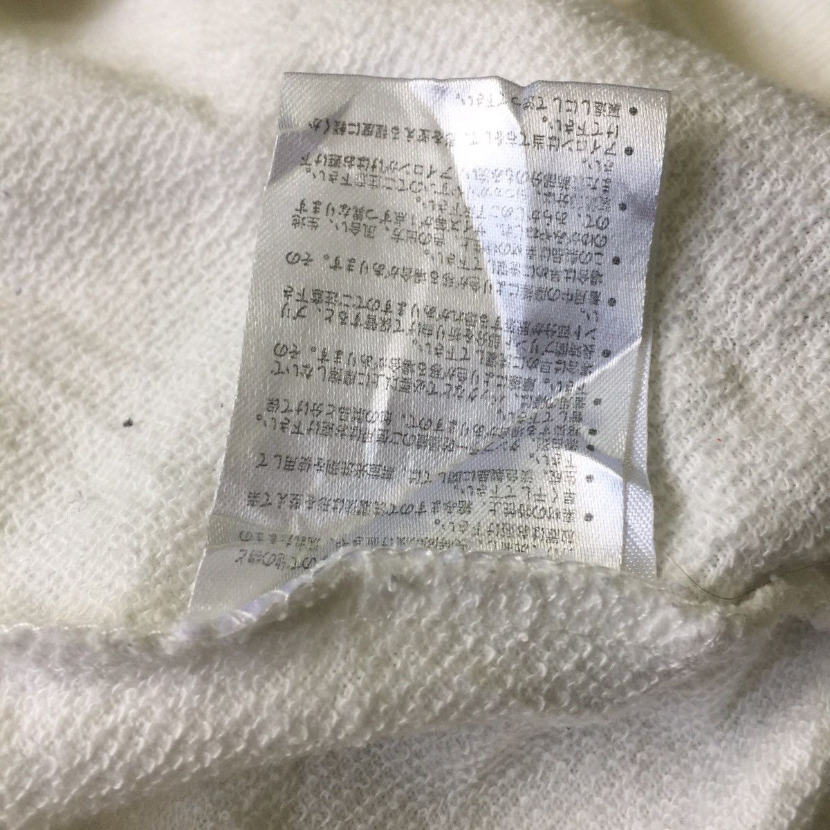 Other Gorge believe in oneself sweatshirt nice design Size US M / EU 48-50 / 2 - 9 Thumbnail