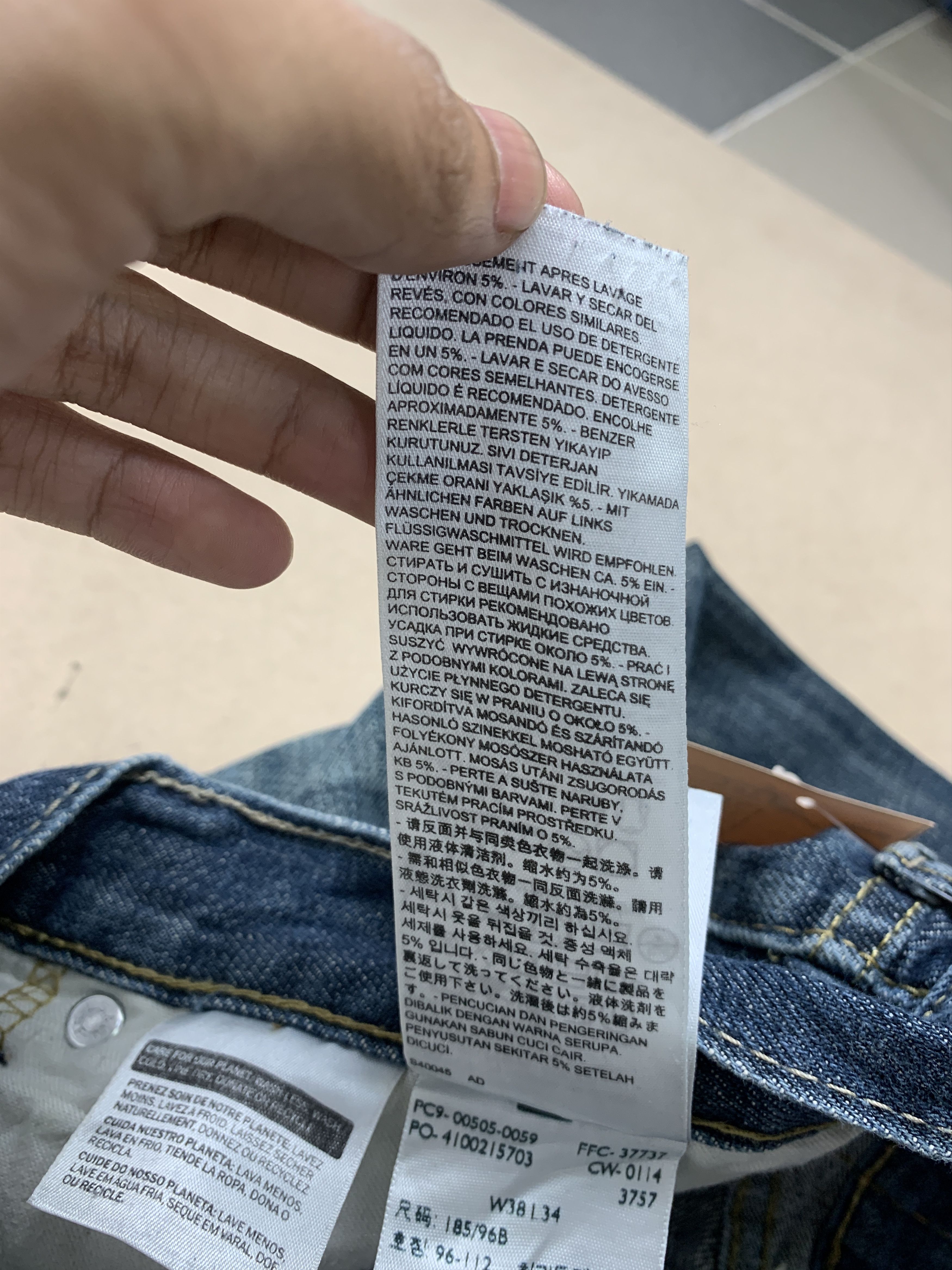 Levi's Vintage LEVI'S 505 Regular Faded Mid Wash Jeans Size US 38 / EU 54 - 13 Thumbnail