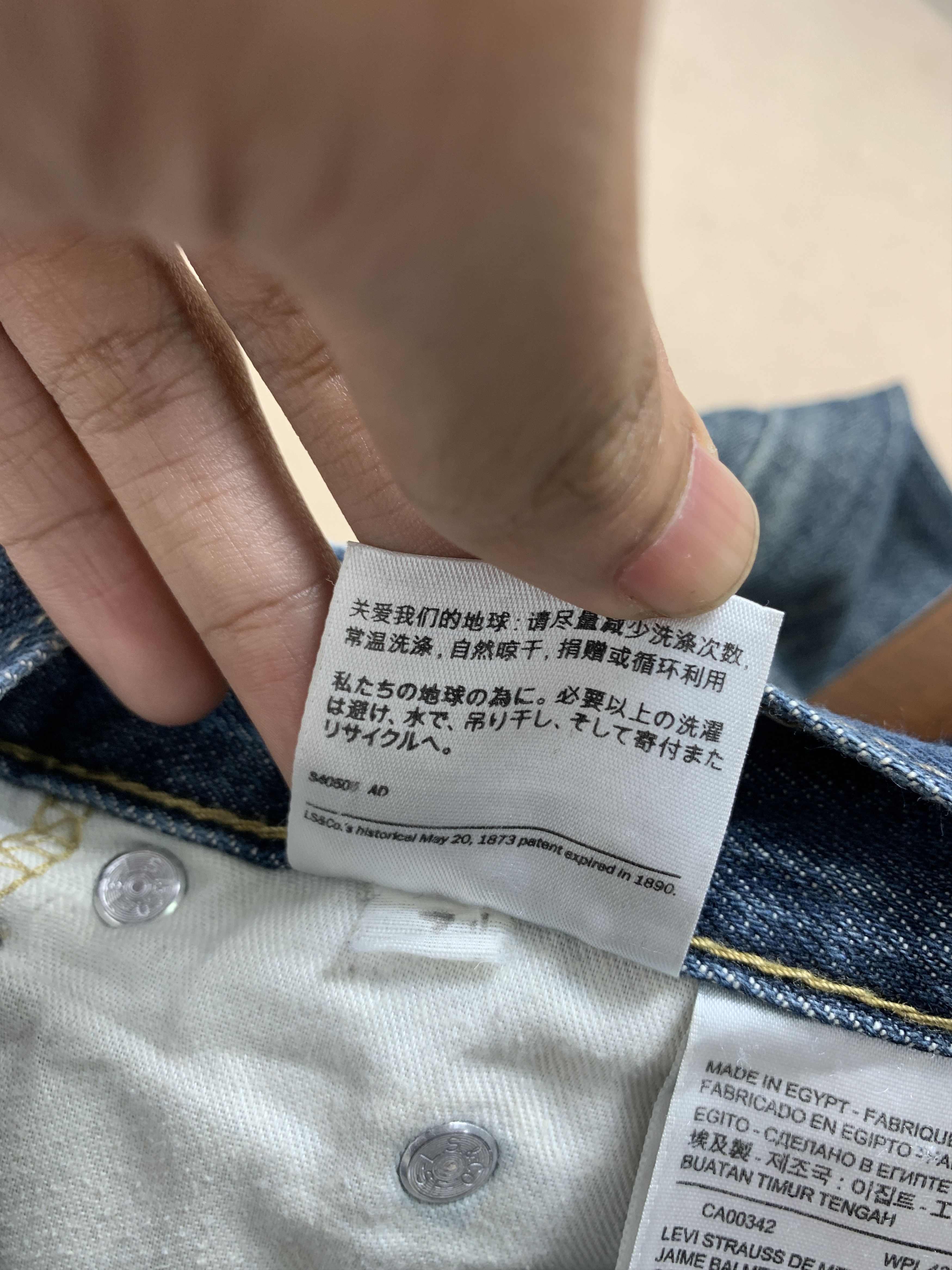 Levi's Vintage LEVI'S 505 Regular Faded Mid Wash Jeans Size US 38 / EU 54 - 10 Thumbnail