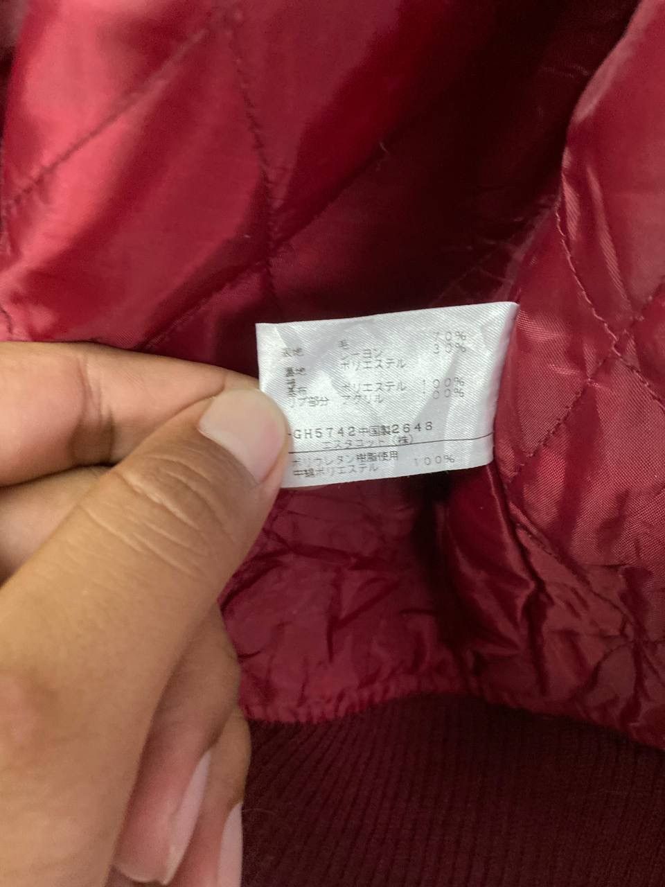 Japanese Brand Varsity Jacket Wool Vertex Patches Nice Colour Size US L / EU 52-54 / 3 - 7 Thumbnail