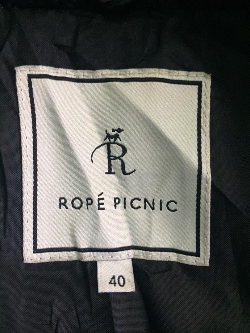 Japanese Brand Smartest Rope Picnic Jacket Size US XXS / EU 40 - 10 Thumbnail