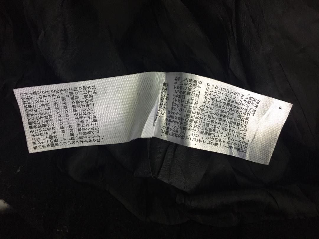 Japanese Brand Smartest Rope Picnic Jacket Size US XXS / EU 40 - 8 Thumbnail