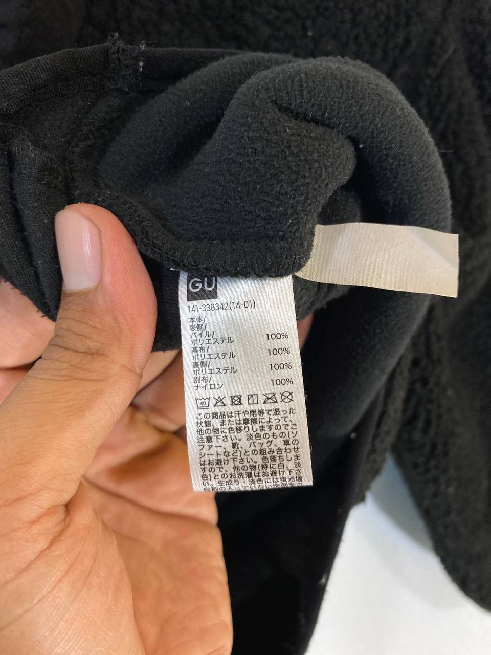 Sophnet. Japanese Brands Sophnet. Black Fleece Jacket Size US XS / EU 42 / 0 - 8 Thumbnail