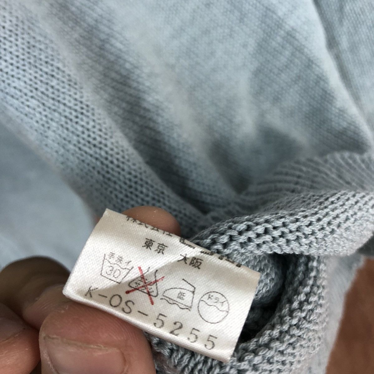 Vintage Zibitto Soft Blue Knitwear cardigan japan #6043 Size US M / EU 48-50 / 2 - 10 Thumbnail