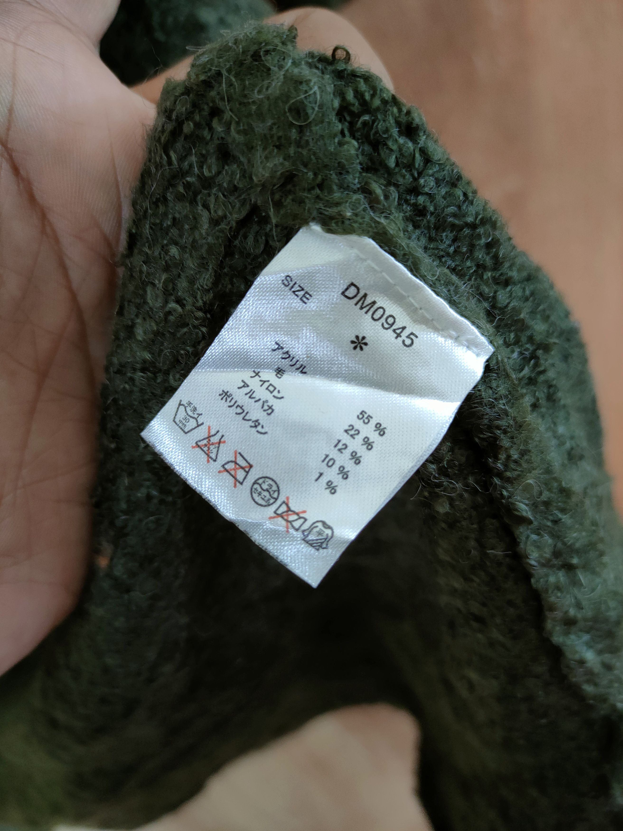 Homespun Knitwear DL Ad Know As A Base long cardigan mohair fur shaggy #46-602 Size M / US 6-8 / IT 42-44 - 6 Thumbnail