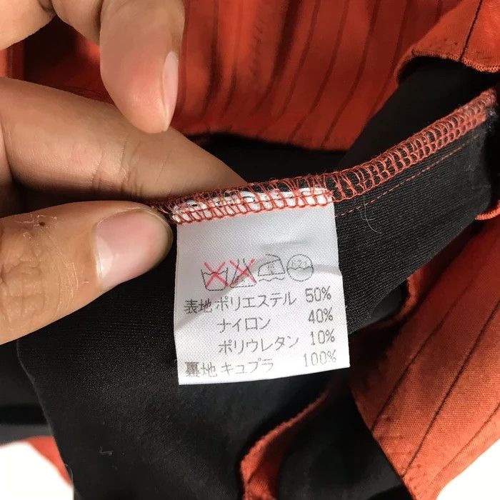 Issey Miyake Vintage ISSEY MIYAKE Jacket Japanese Brand Stripes Zipper Size US M / EU 48-50 / 2 - 4 Thumbnail