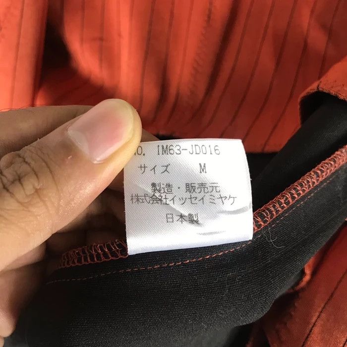 Issey Miyake Vintage ISSEY MIYAKE Jacket Japanese Brand Stripes Zipper Size US M / EU 48-50 / 2 - 5 Thumbnail