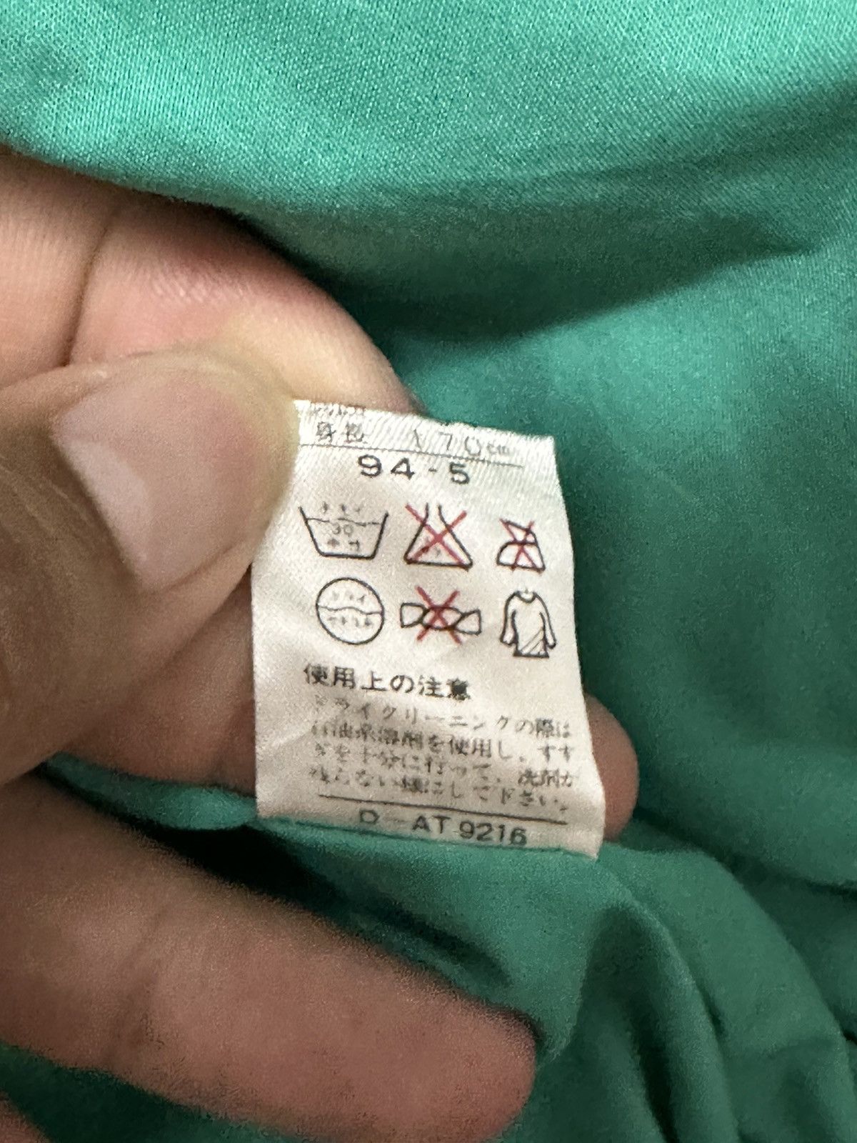 Japanese Brand × Vintage Japanesebrand Step Cross Sky Bomber Jacket Size US L / EU 52-54 / 3 - 15 Thumbnail