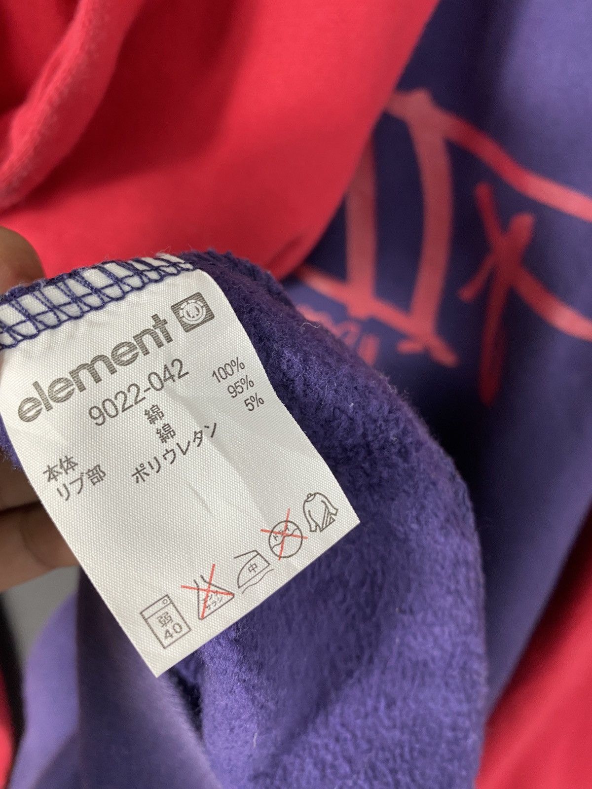 Element × Vintage Vintage Elements Zipper Hoodie Size US M / EU 48-50 / 2 - 12 Thumbnail