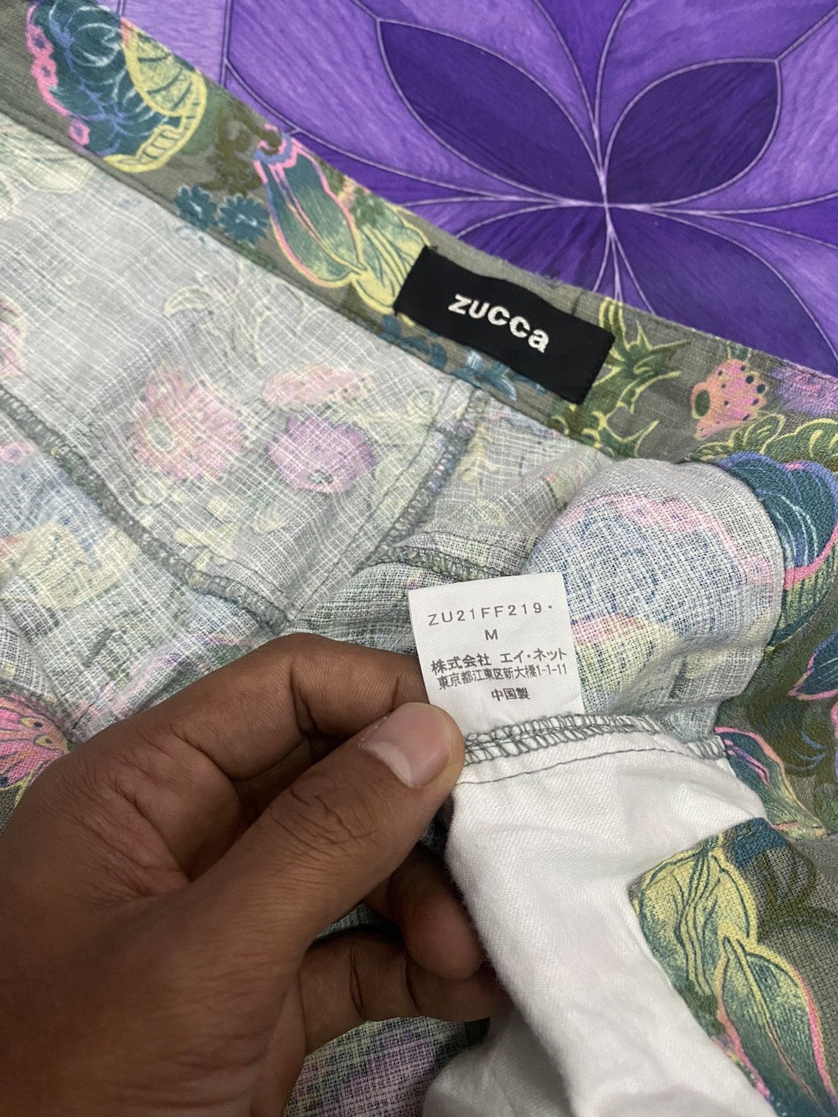 CABANE de ZUCCa × Issey Miyake Zucca by Issey Miyake Printed Floral Linen Pant p171 Size US 31 - 5 Thumbnail