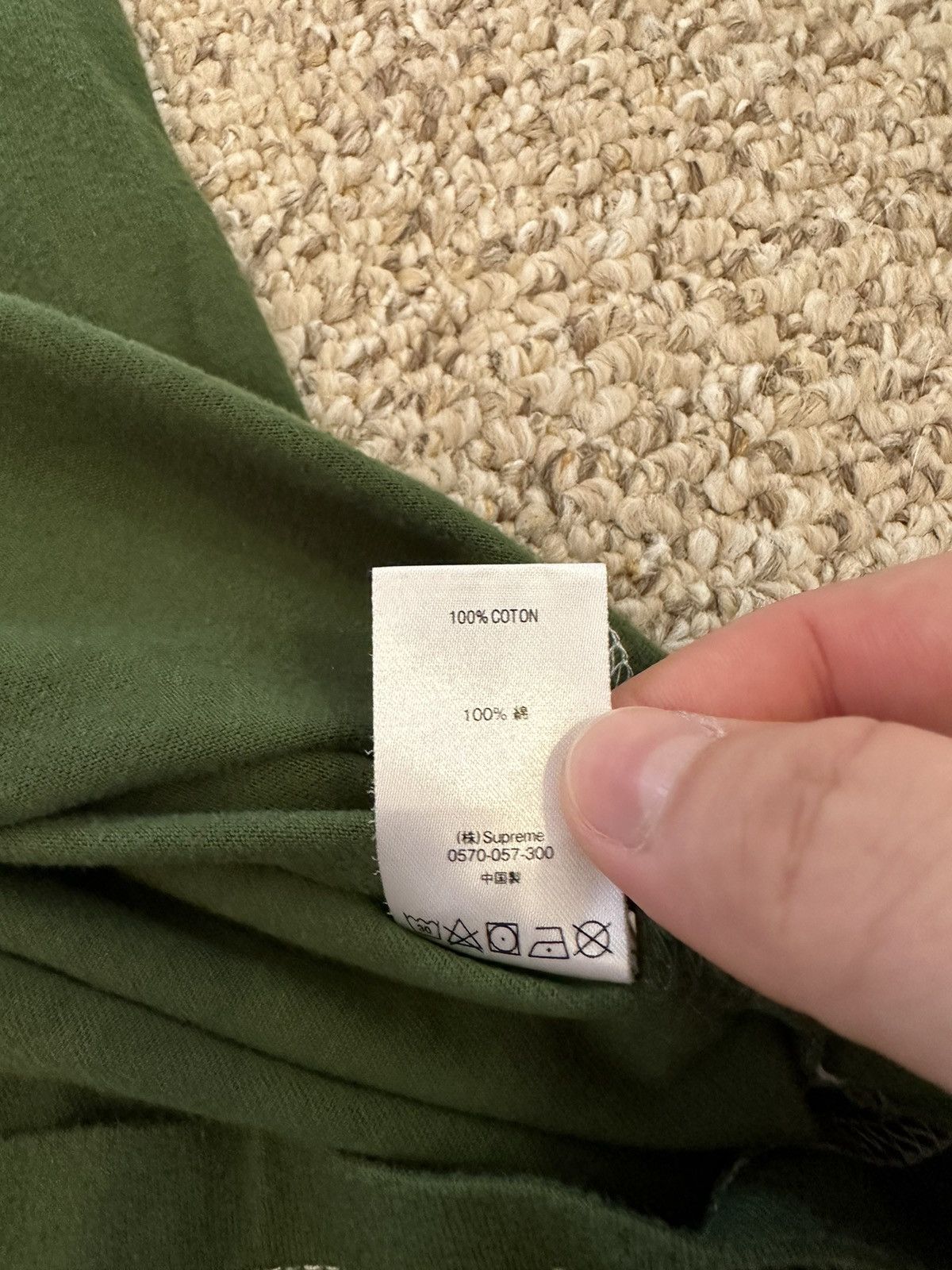 Supreme Supreme Pocket Tee Size US M / EU 48-50 / 2 - 5 Thumbnail
