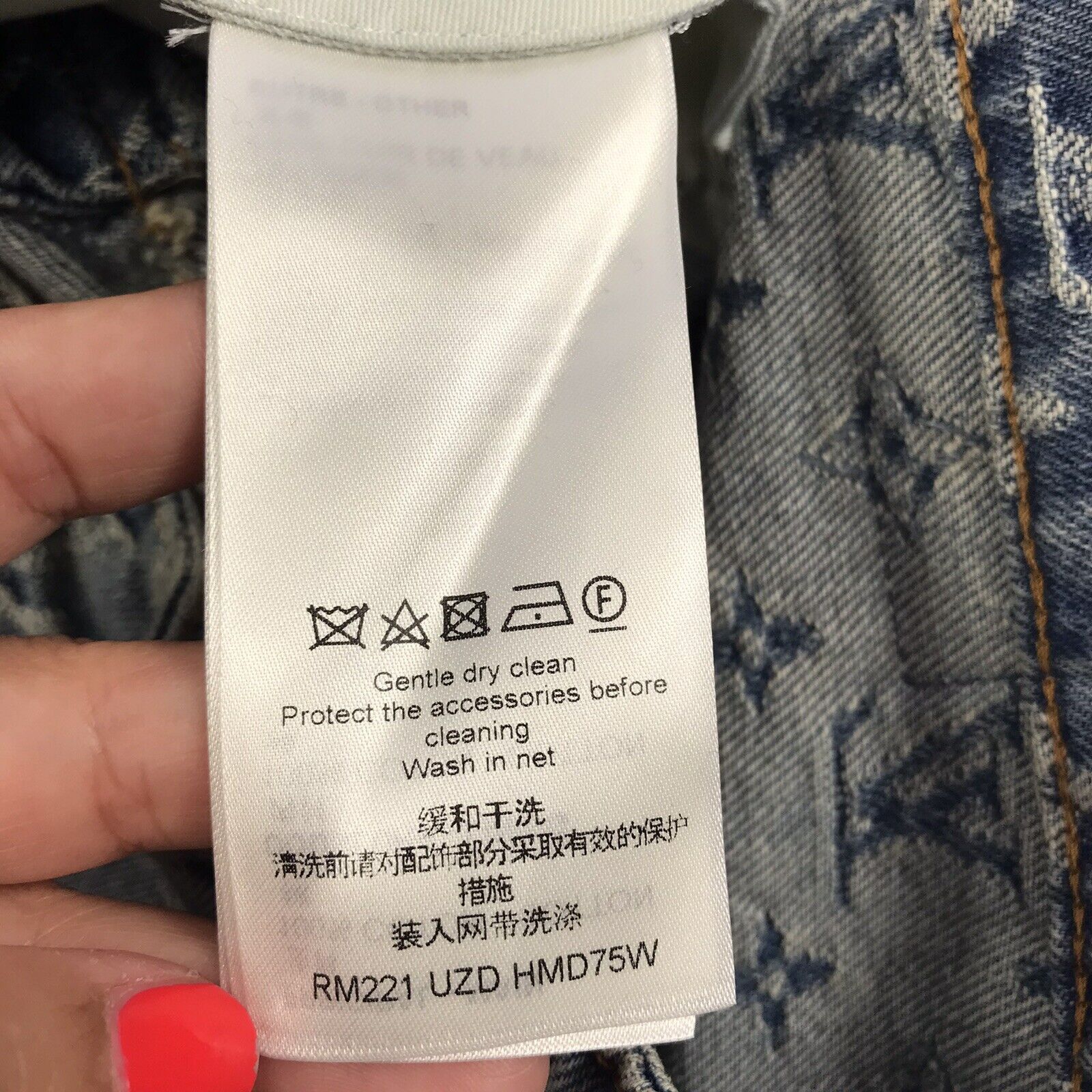 Louis Vuitton LOUIS VUITTON BAGGY TUFFETAGE DENIM INDIGO JEANS SIZE Size US 32 / EU 48 - 9 Thumbnail