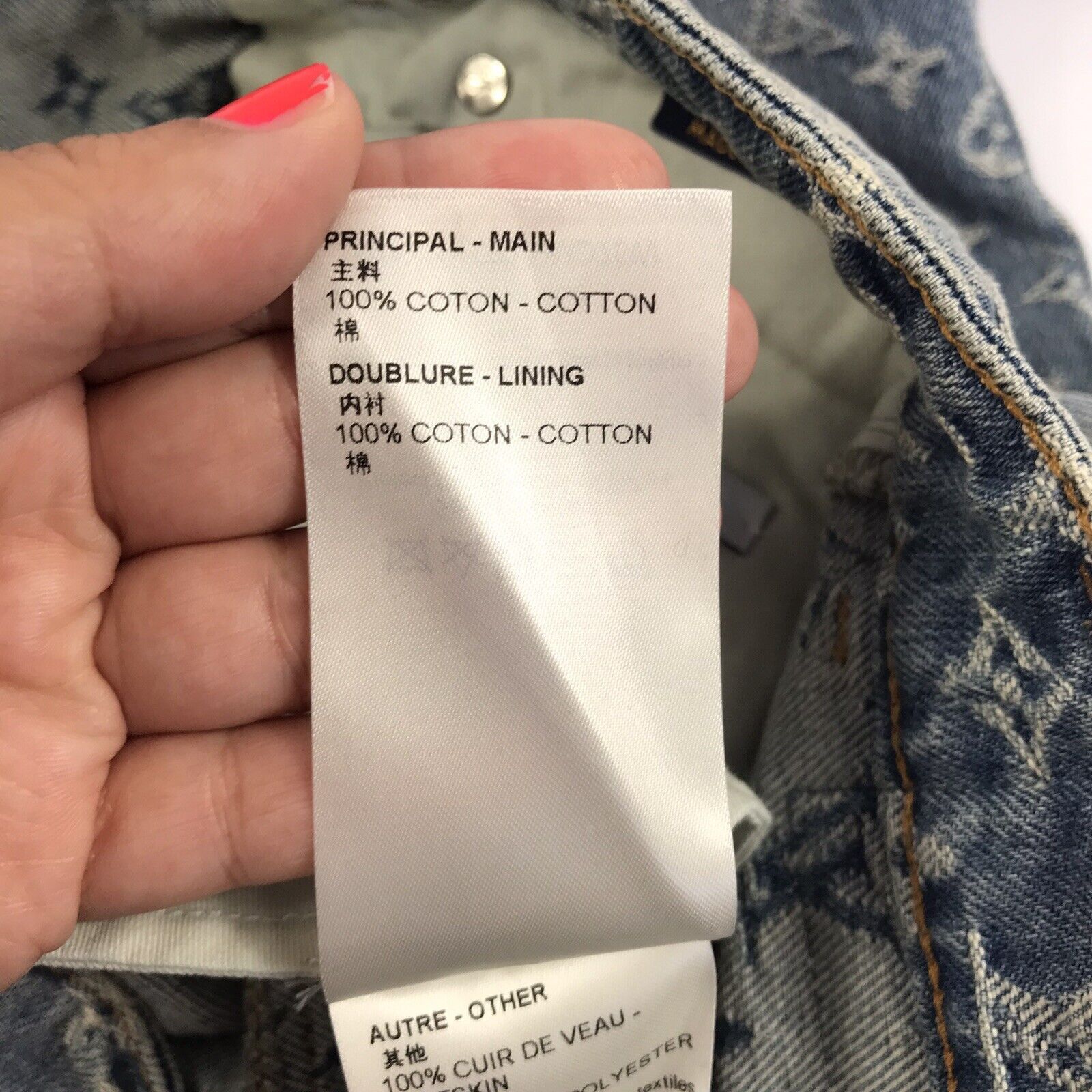 Louis Vuitton LOUIS VUITTON BAGGY TUFFETAGE DENIM INDIGO JEANS SIZE Size US 32 / EU 48 - 7 Thumbnail