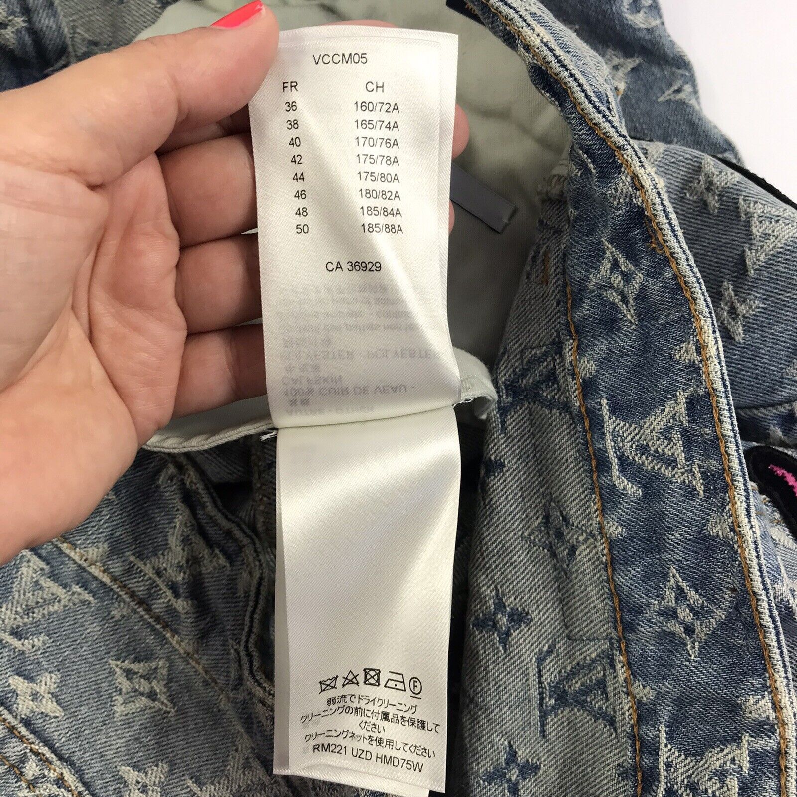 Louis Vuitton LOUIS VUITTON BAGGY TUFFETAGE DENIM INDIGO JEANS SIZE Size US 32 / EU 48 - 10 Thumbnail