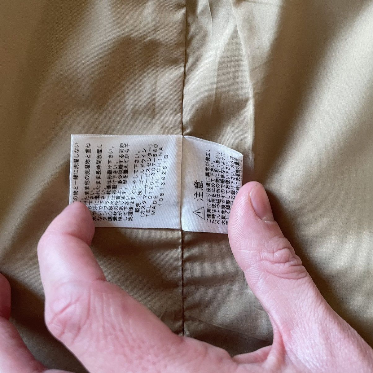 Japanese Brand × Nanamica × The North Face 2011 tnf purple label NP2171N ventile work chore coat jacket Size US L / EU 52-54 / 3 - 13 Thumbnail