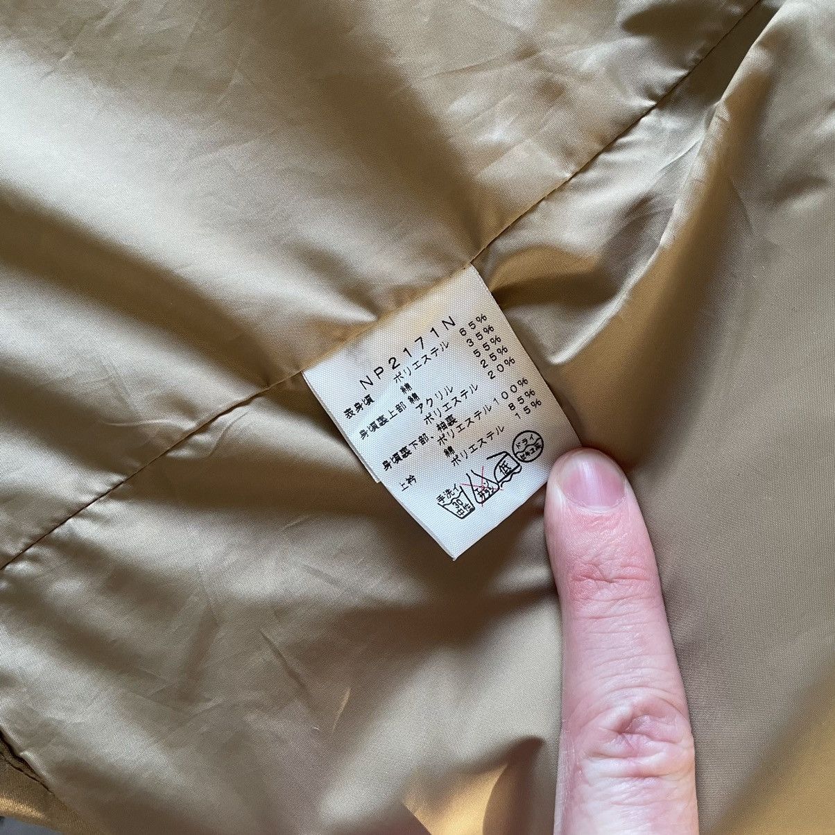 Japanese Brand × Nanamica × The North Face 2011 tnf purple label NP2171N ventile work chore coat jacket Size US L / EU 52-54 / 3 - 12 Thumbnail