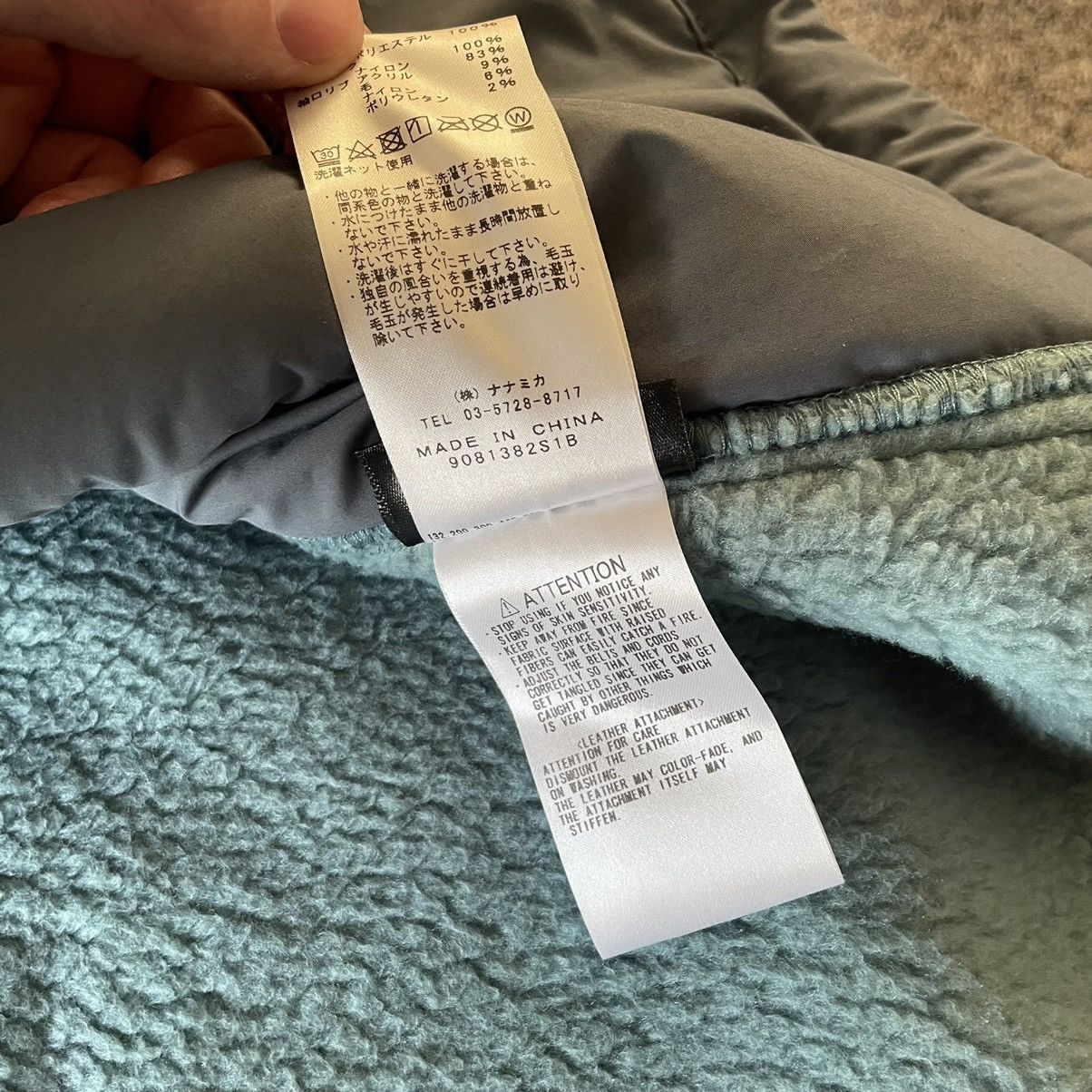 Nanamica × The North Face Purple Label tnf purple label denali pile fleece polartec jacket NA2851N Size US L / EU 52-54 / 3 - 9 Thumbnail