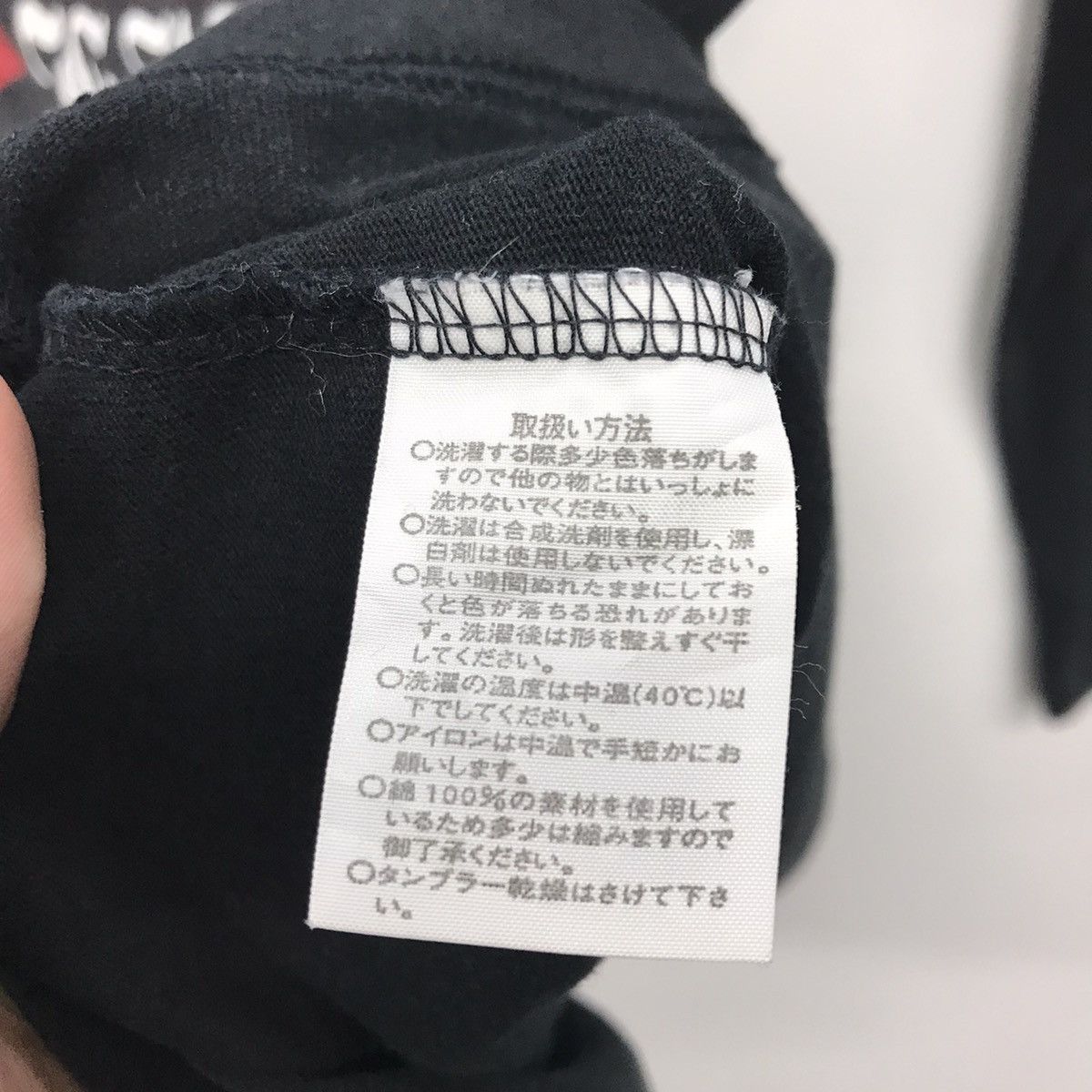 Japanese Brand × Seditionaries Rare!! Kishidenne Wrerutogood Long Sleeve Tee Size US S / EU 44-46 / 1 - 15 Thumbnail