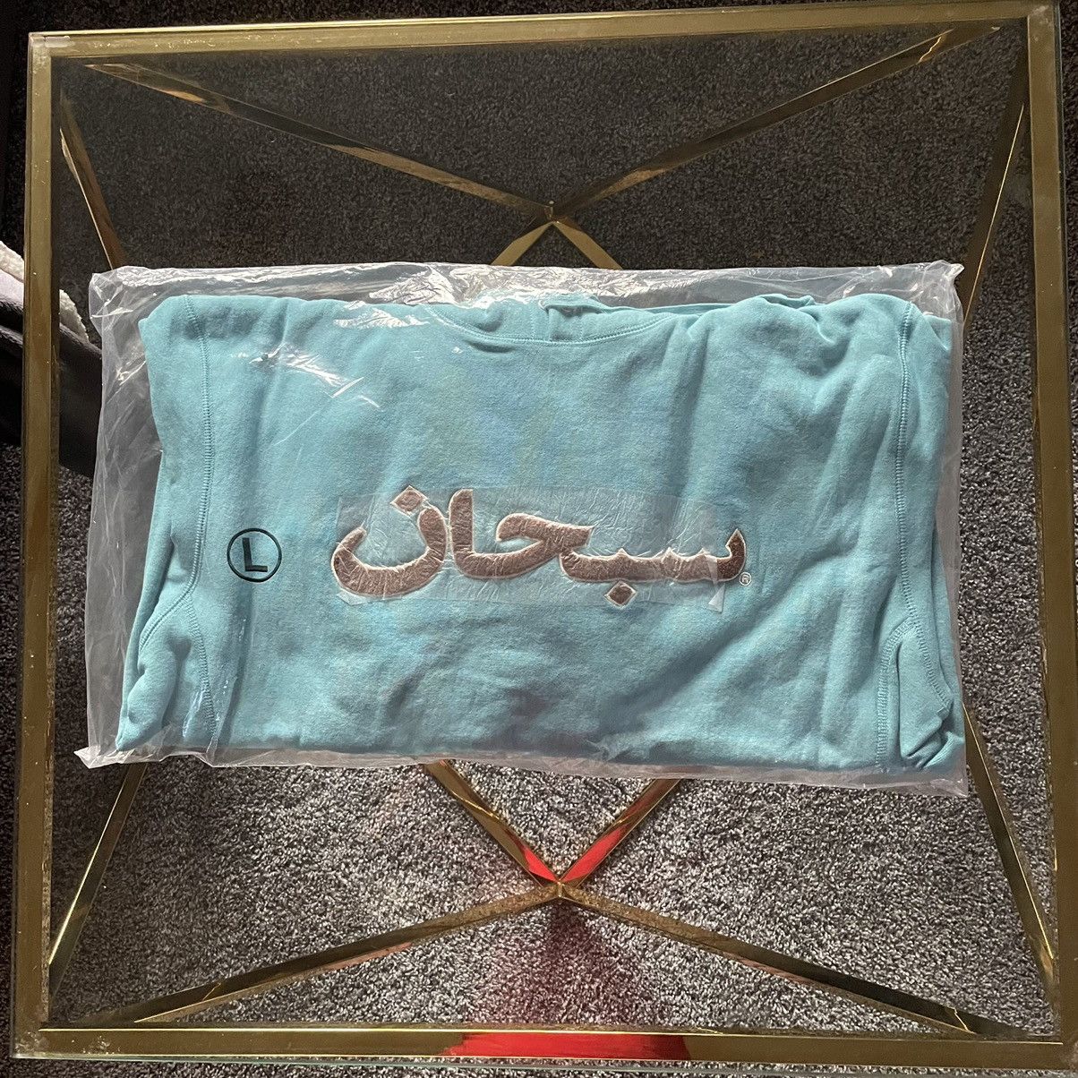 Supreme AUTUMN 2021 CHENiLLE ARABiC LOGO HOODED SWEATSHiRT AQUA Size US L / EU 52-54 / 3 - 3 Thumbnail