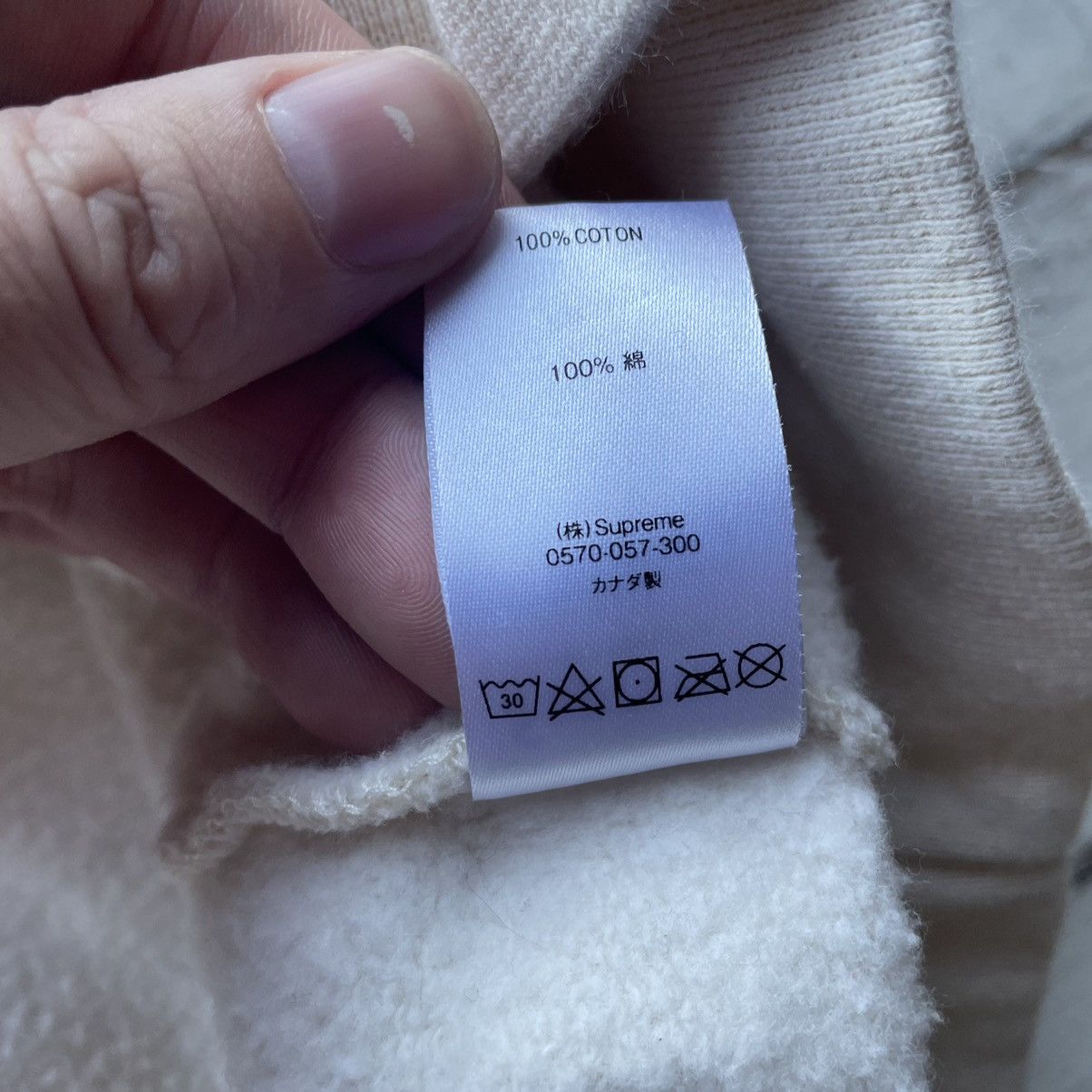 Supreme BLOCKBUSTER HOODED SWEATSHiRT SPRiNG SUMMER 2019 HOODiE Size US L / EU 52-54 / 3 - 14 Thumbnail