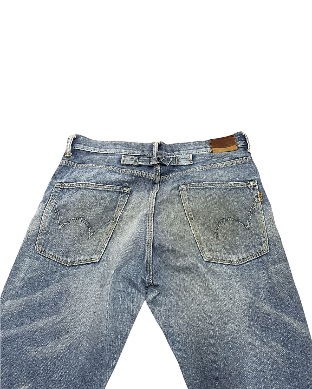 Edwin Vintage Edwin 505Z Selvedge Aging Faded Distressed Denim Size US 37 - 11 Thumbnail
