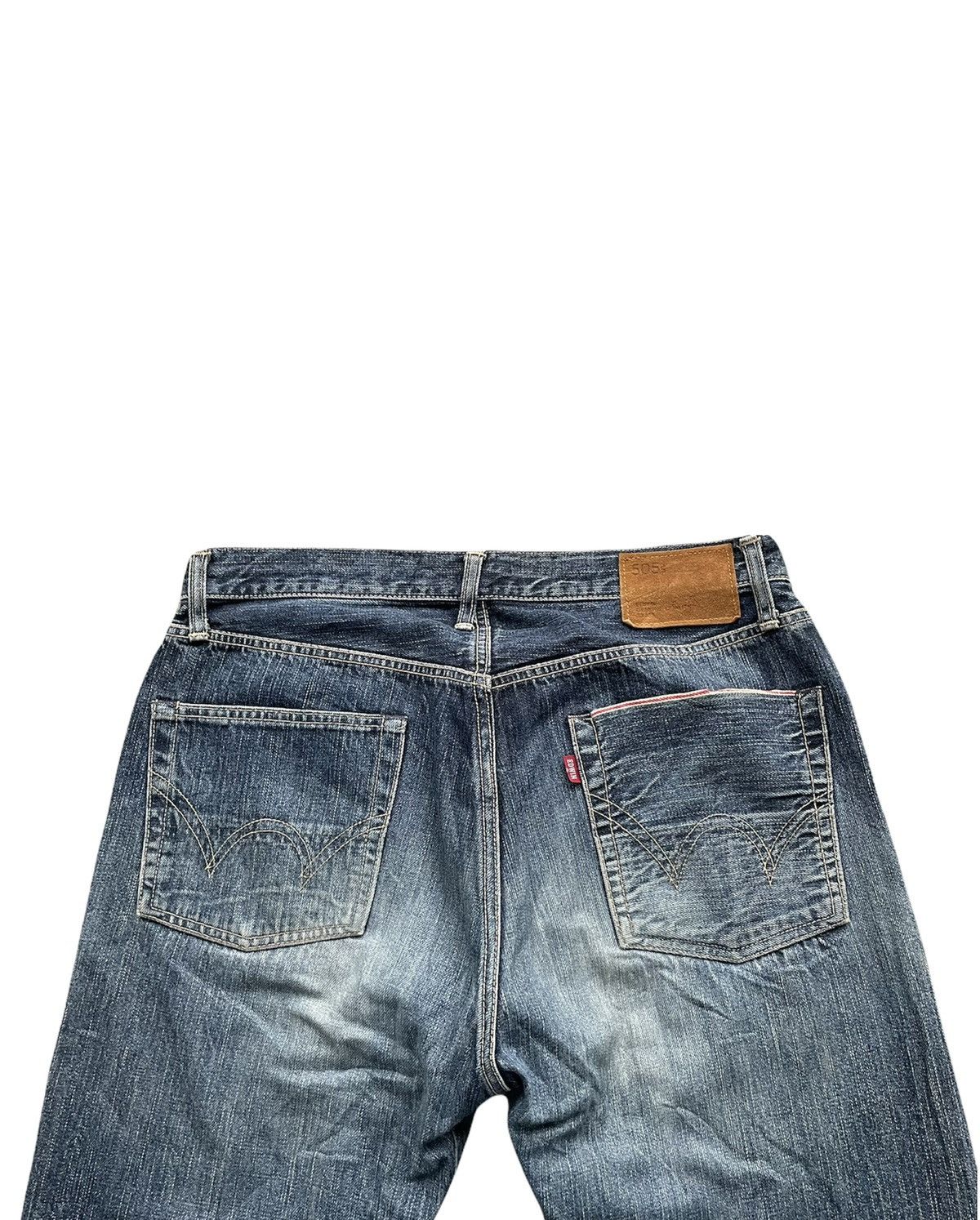 Edwin Vintage Edwin 505 S Selvedge Aging Distressed Size US 35 - 14 Thumbnail