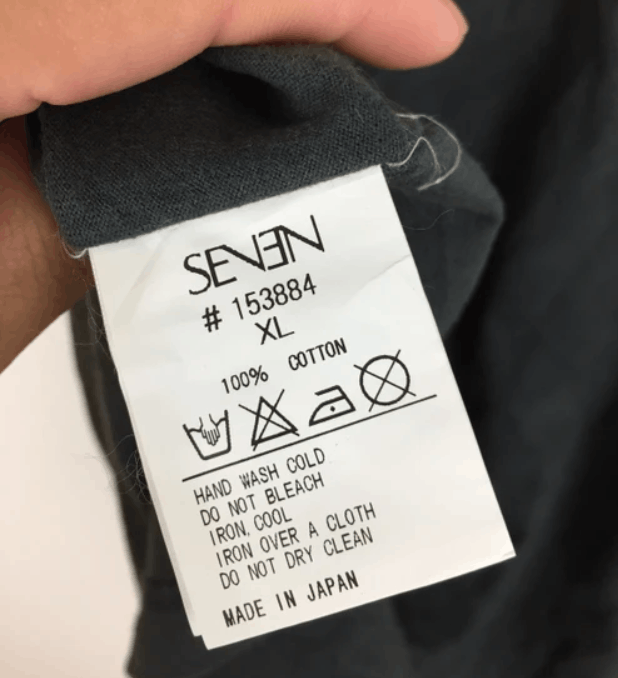 Japanese Brand × Seventh Heaven × Studio Seven Studio Seven Seventh Heaven tee Size US XL / EU 56 / 4 - 7 Thumbnail