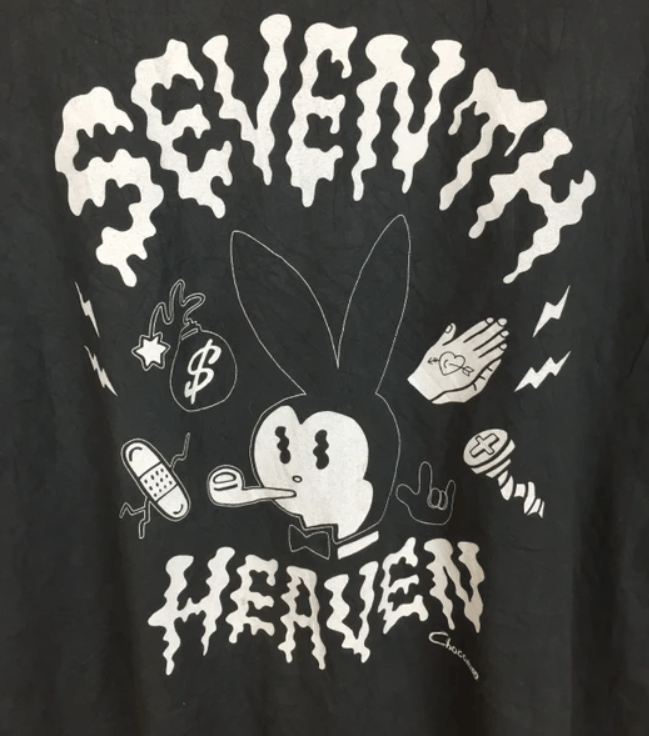 Japanese Brand × Seventh Heaven × Studio Seven Studio Seven Seventh Heaven tee Size US XL / EU 56 / 4 - 2 Thumbnail