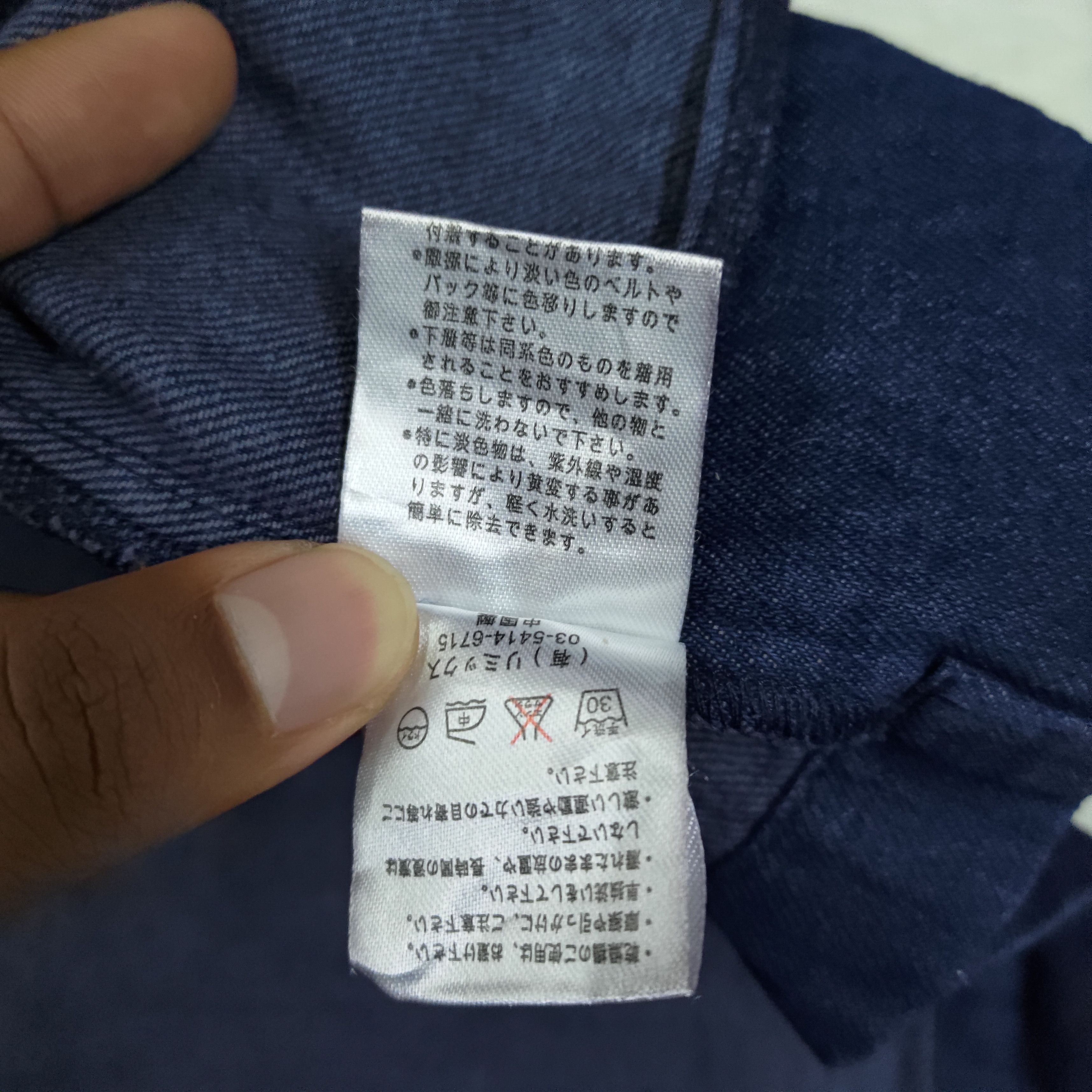 Vintage 👹Japanese Brand Kastane Clothing Denim Kimono Size US L / EU 52-54 / 3 - 6 Thumbnail