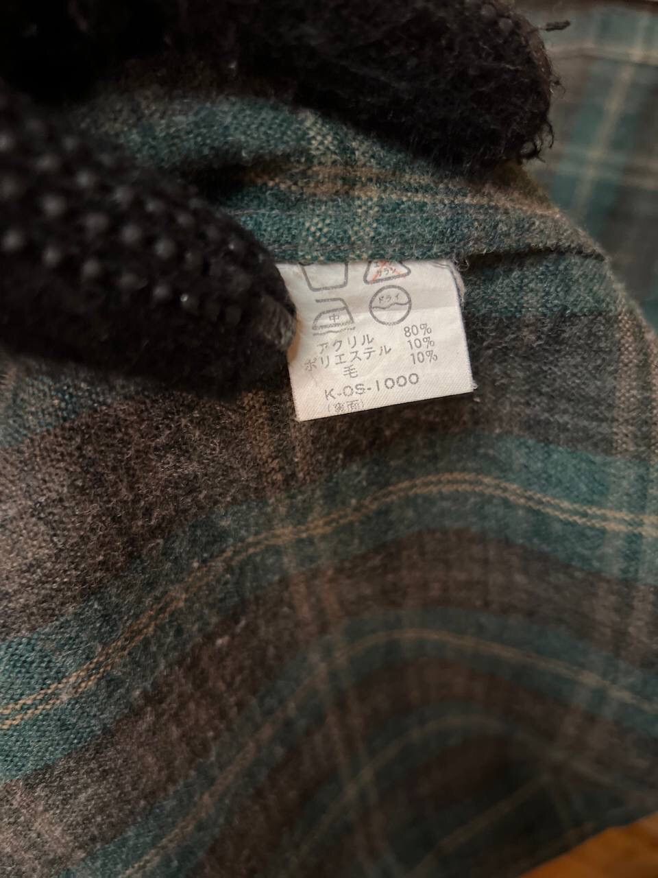 Japanese Brand SKY MASTER PLAID BUTTON UP FLANNEL Size US M / EU 48-50 / 2 - 10 Thumbnail