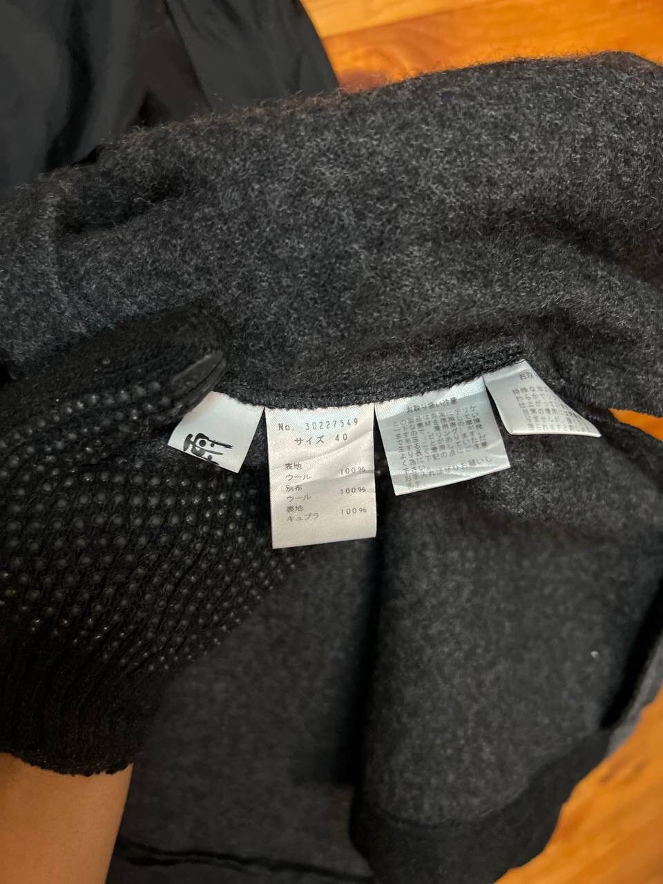 Japanese Brand ABSTRACT WOOL JACKET Size XL / US 12-14 / IT 48-50 - 15 Thumbnail