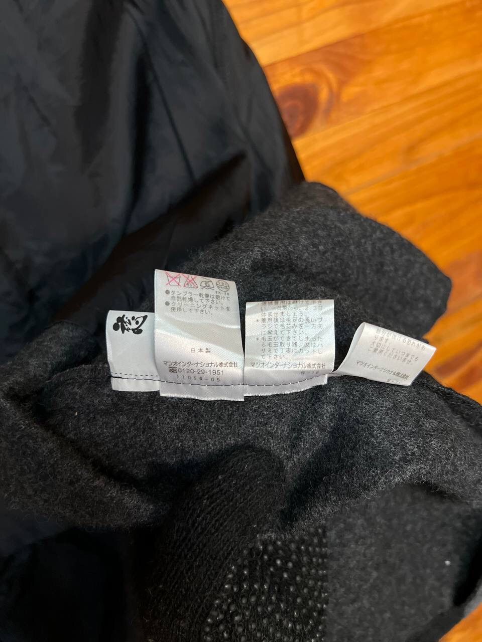 Japanese Brand ABSTRACT WOOL JACKET Size XL / US 12-14 / IT 48-50 - 14 Thumbnail
