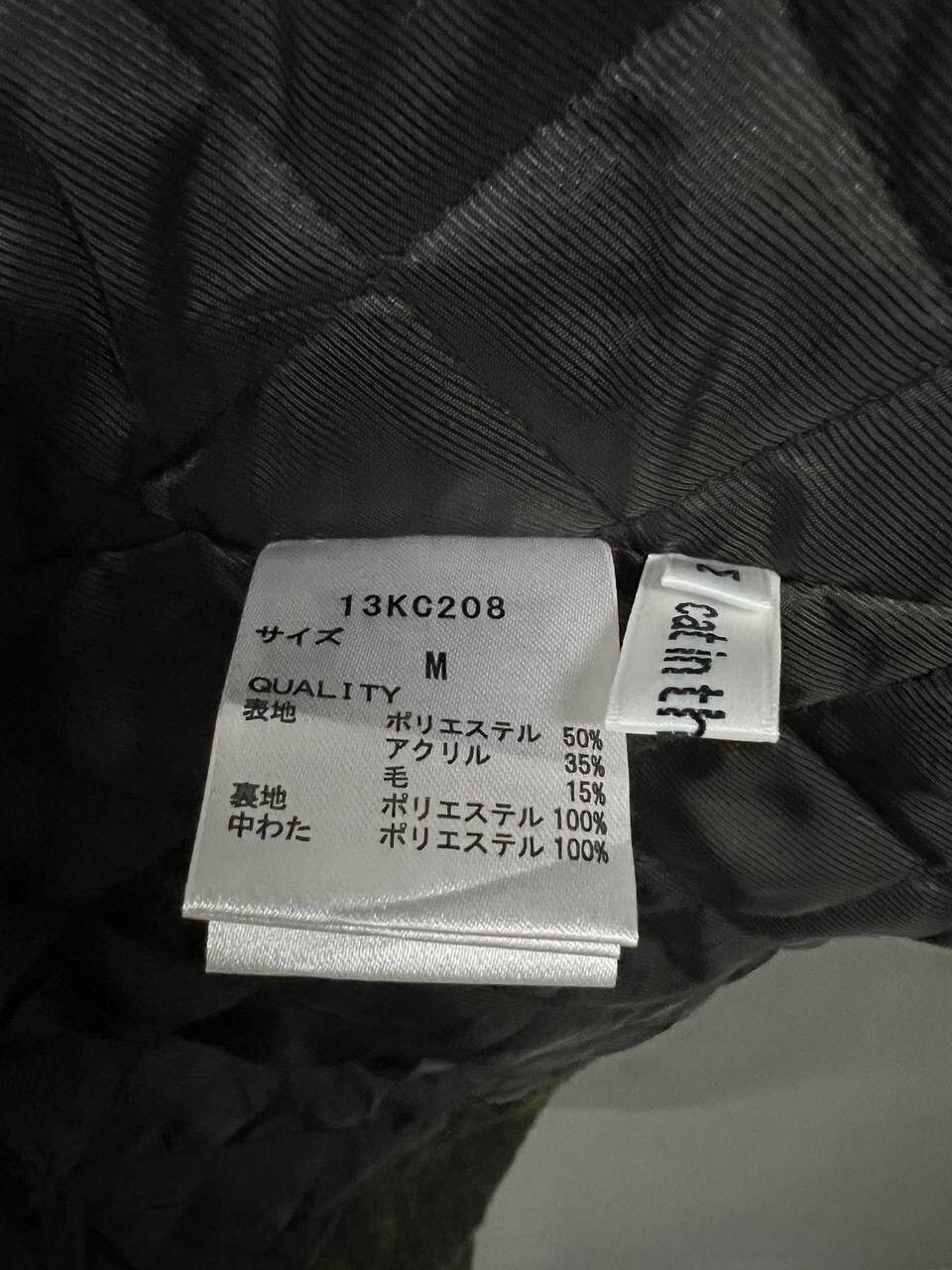 Japanese Brand CAT IN THE CLOSET CAMO HOODIES WOOL Size M / US 6-8 / IT 42-44 - 12 Thumbnail