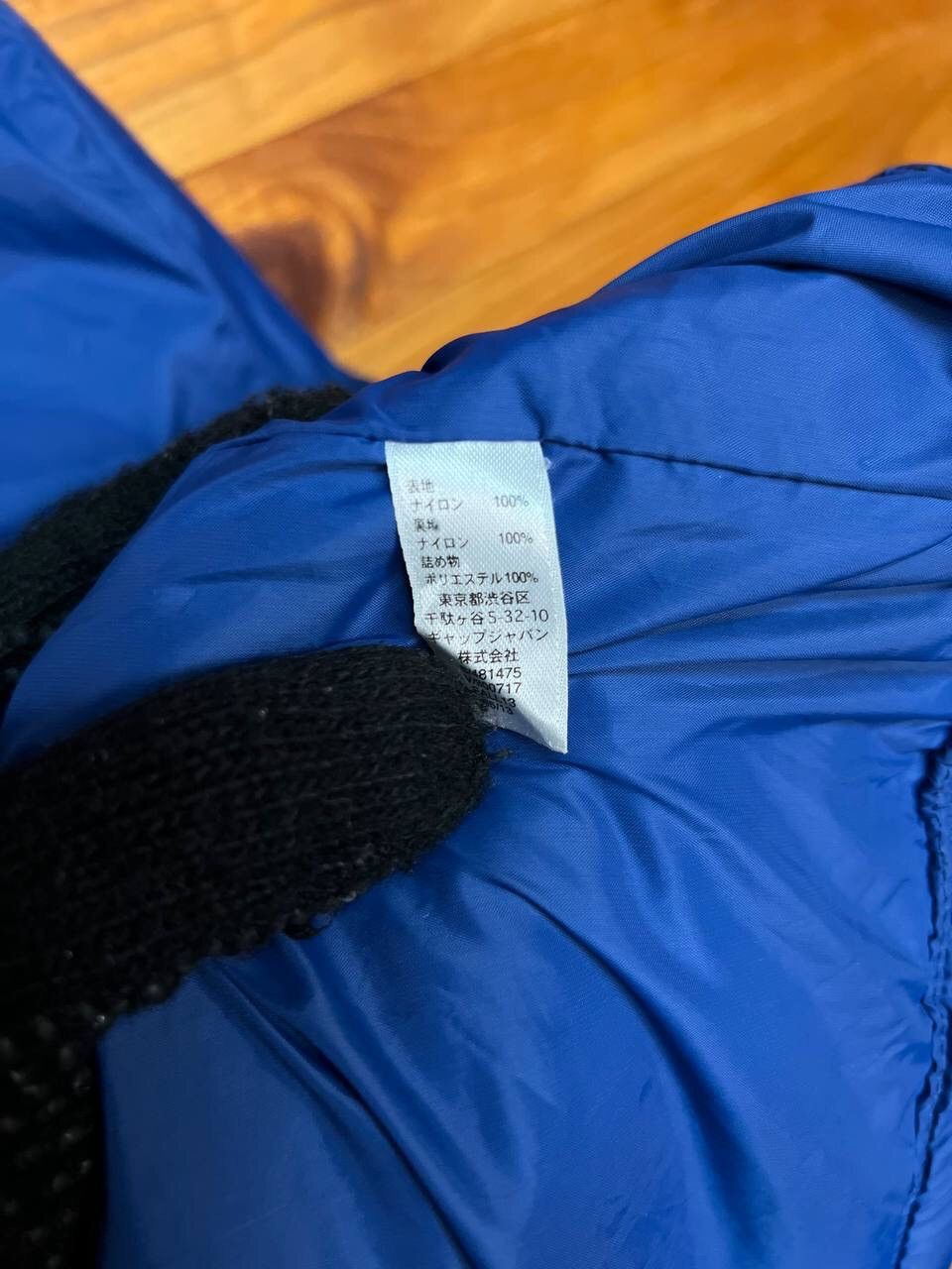 Gap GAP PUFFER JACKET WITH HOODIE Size US XL / EU 56 / 4 - 12 Thumbnail