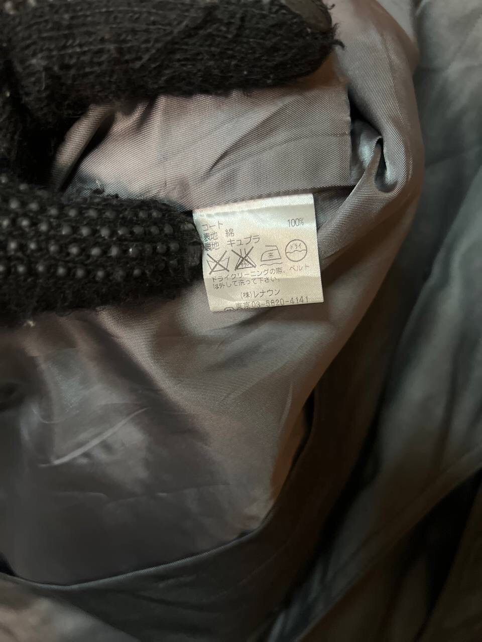 Aquascutum AQUASCUTUM LONDON COAT Size M / US 6-8 / IT 42-44 - 11 Thumbnail