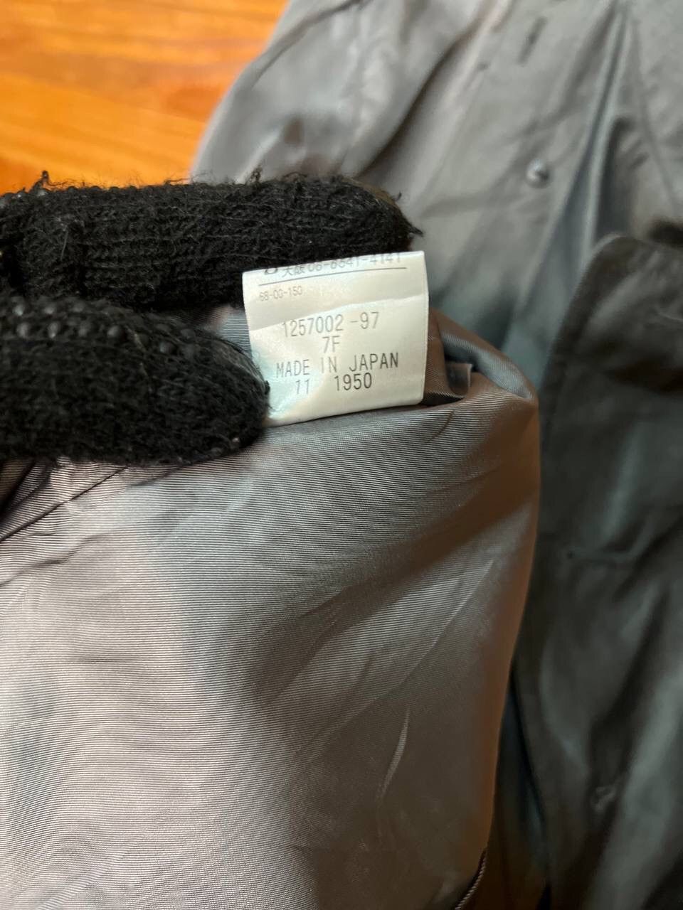 Aquascutum AQUASCUTUM LONDON COAT Size M / US 6-8 / IT 42-44 - 12 Thumbnail