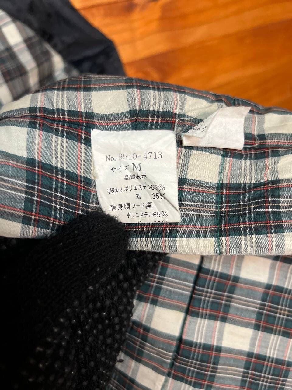 Japanese Brand OFF ROAD HOODIE JACKET Size US M / EU 48-50 / 2 - 11 Thumbnail