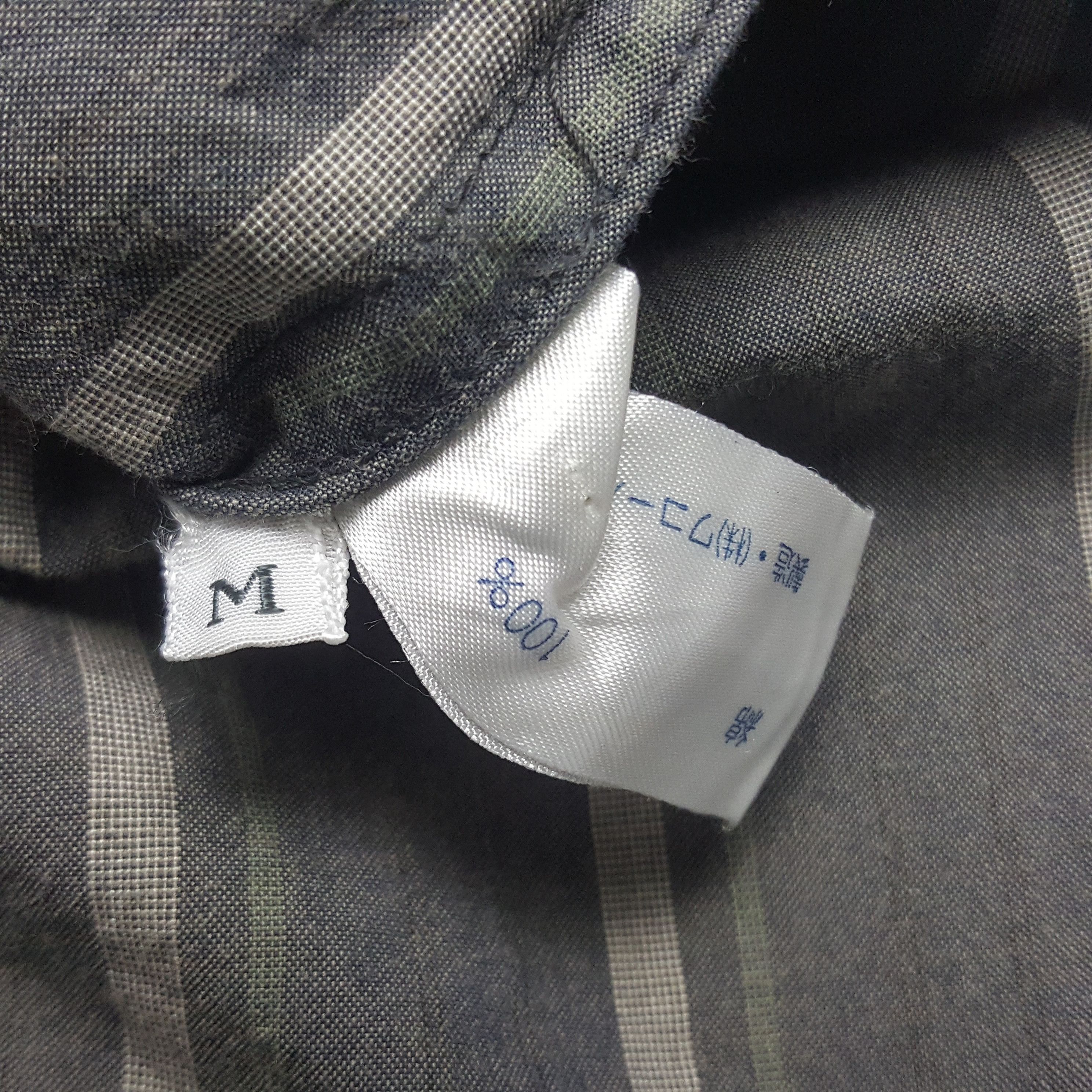 Hai Sporting Gear Vintage Hai Sporting Gear Miyake Design Studio Tshirt Size XXL / US 16-18 / IT 52-54 - 8 Thumbnail