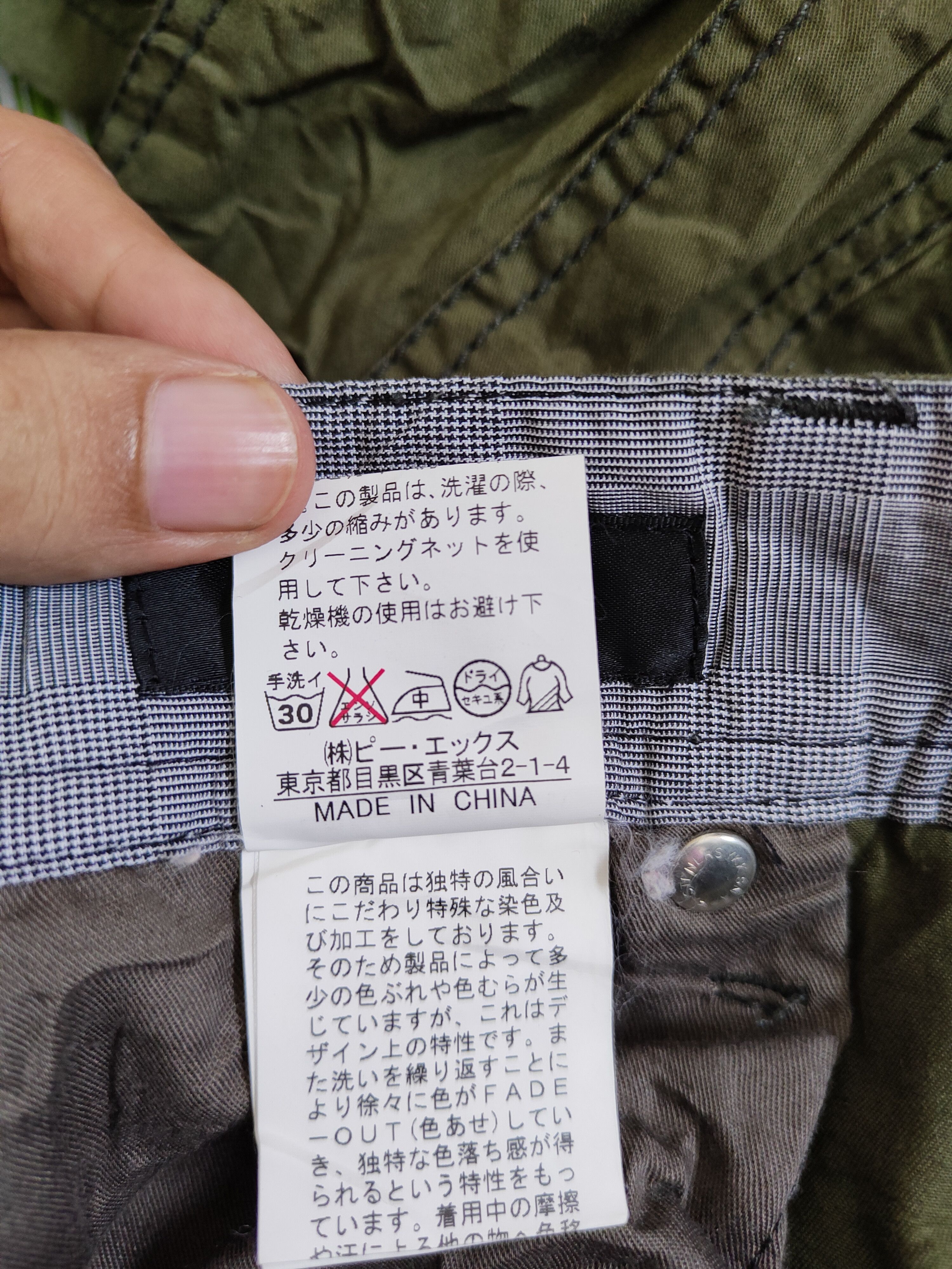 Vintage DL Edge Rupert Green Multi Pocket Tactical Cargo Pants #S378 Size US 31 - 12 Thumbnail