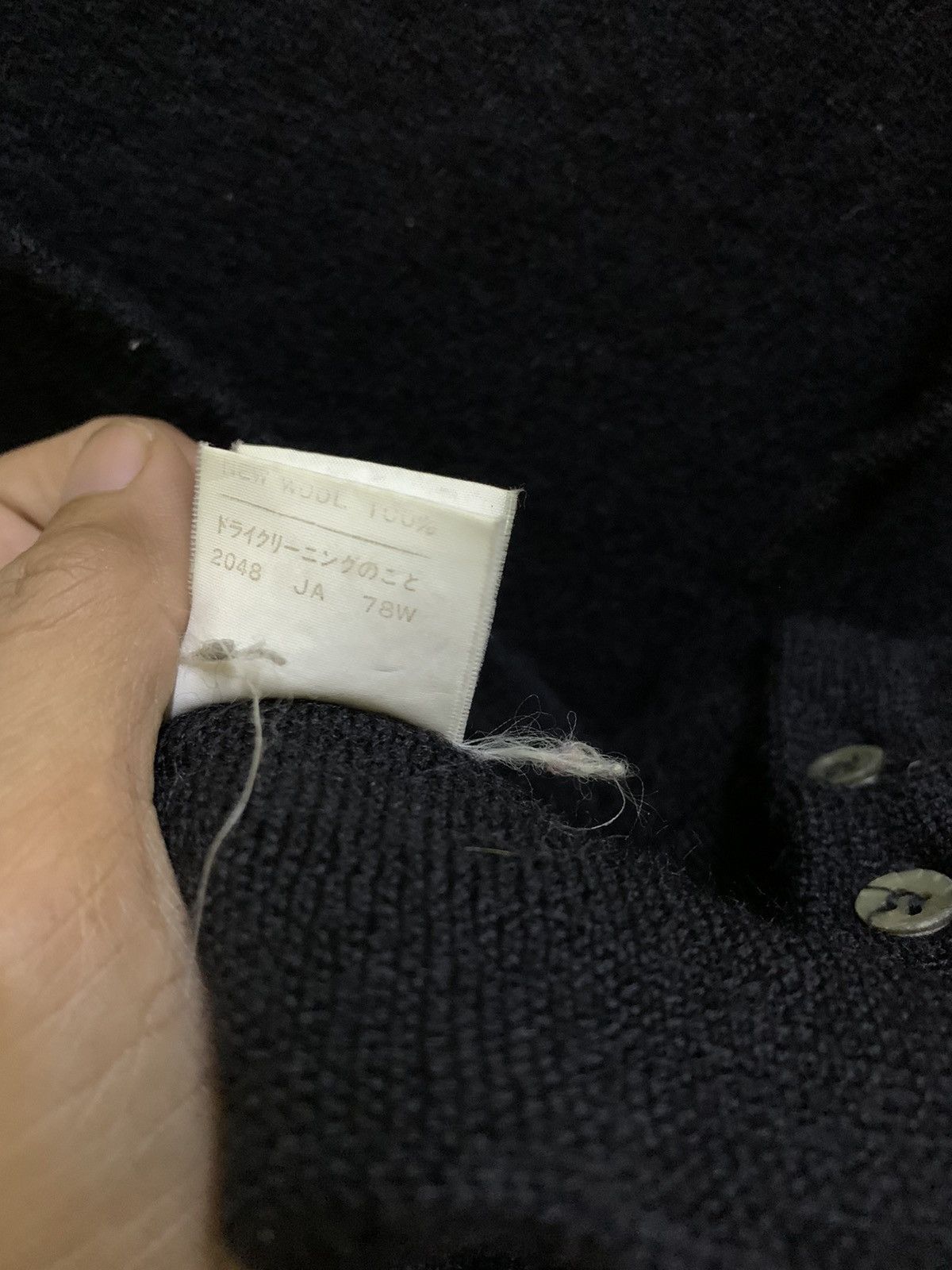 Lacoste Wool Cardigan Lacoste Black Cardigan Size US S / EU 44-46 / 1 - 7 Thumbnail