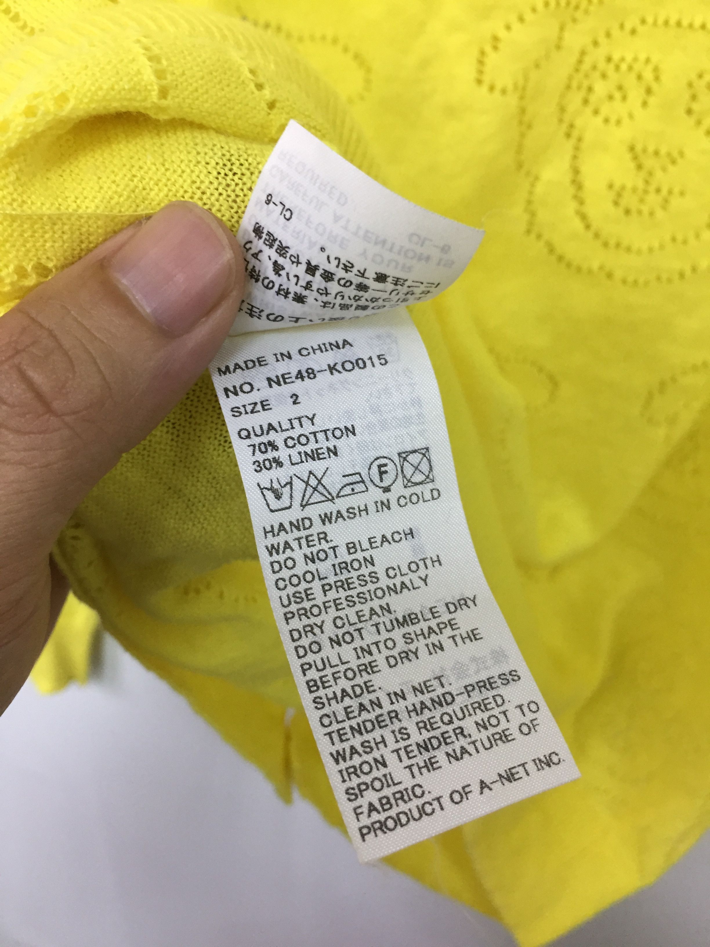Ne-Net Ne-net Issey miyake group Mesh Sheep Cardigan Size M / US 6-8 / IT 42-44 - 9 Thumbnail