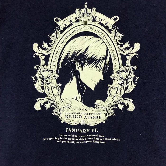 Anime × Vintage KEIGO ATOBE Prince Of Tennis Character Cartoon Anime Size US M / EU 48-50 / 2 - 2 Thumbnail