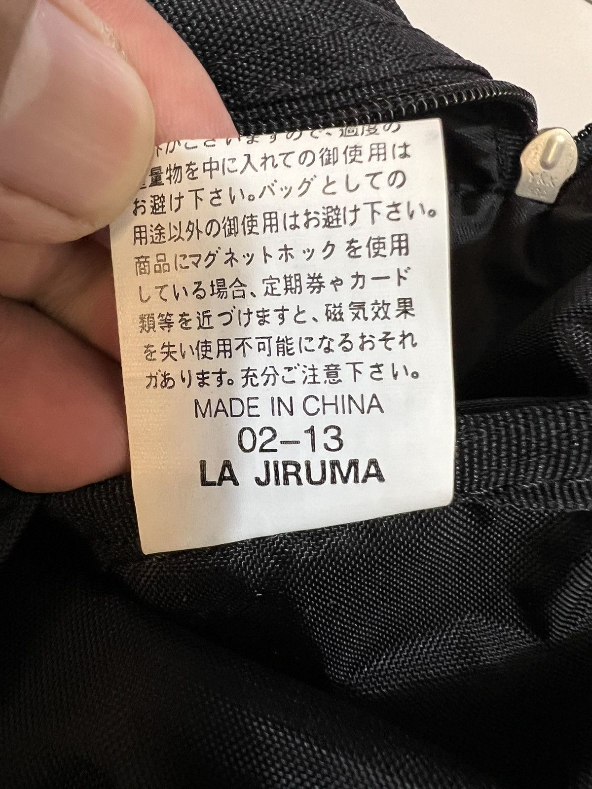 Comme des Garcons Comme Des Comme Bag Size ONE SIZE - 11 Thumbnail