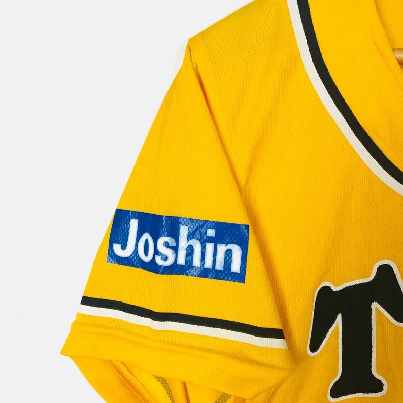 MLB Vintage HANSHIN TIGERS Baseball Jersey Size US S / EU 44-46 / 1 - 3 Thumbnail