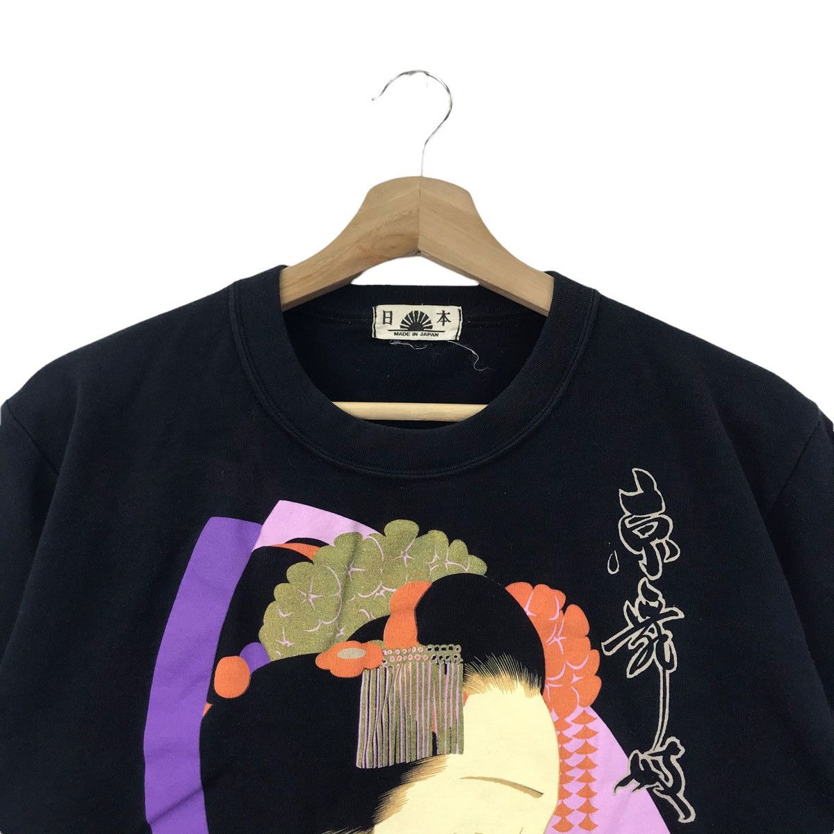Japanese Brand MAIKO OF KYOTO Geisha Japanese Brand Black T shirt Size US S / EU 44-46 / 1 - 2 Thumbnail