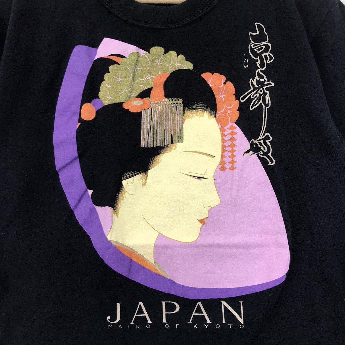 Japanese Brand MAIKO OF KYOTO Geisha Japanese Brand Black T shirt Size US S / EU 44-46 / 1 - 3 Thumbnail