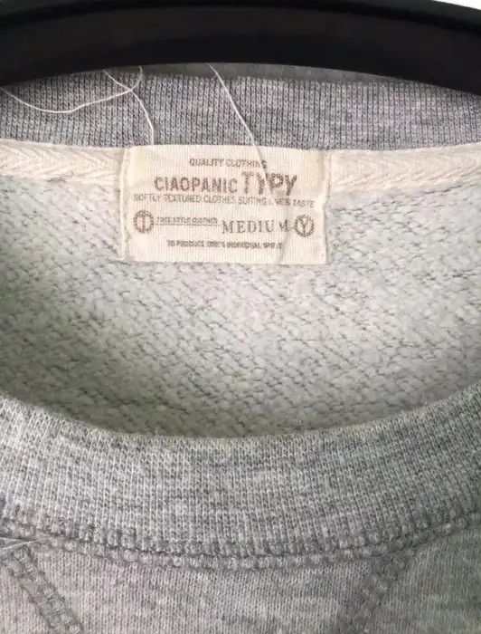 Ciaopanic Ciaopanic Spellout Sweatshirt Size US M / EU 48-50 / 2 - 3 Thumbnail