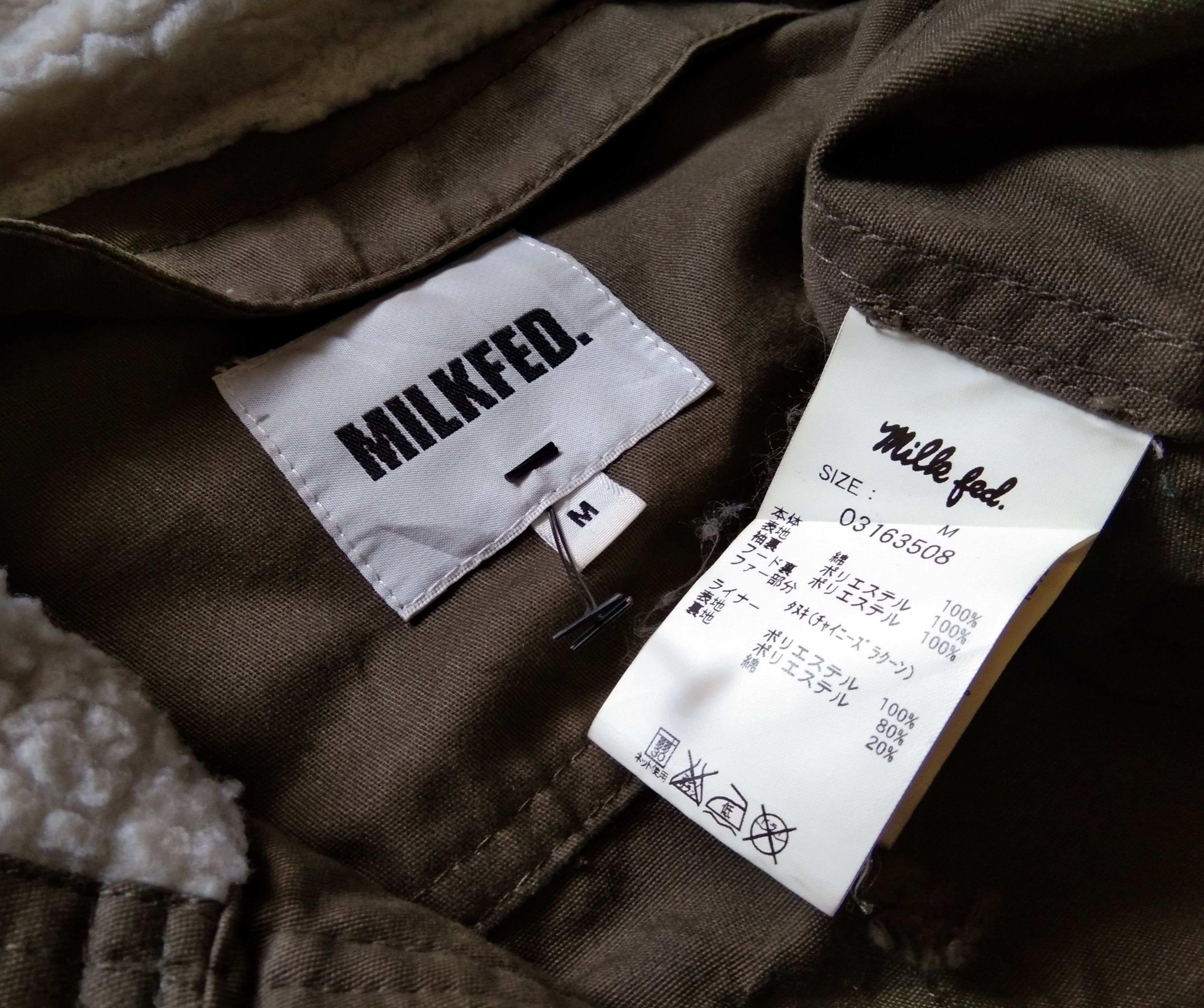 MILKFED $229 MILKFED by Sofia Coppola Parka hoodie Army Jacket Size M / US 6-8 / IT 42-44 - 9 Thumbnail